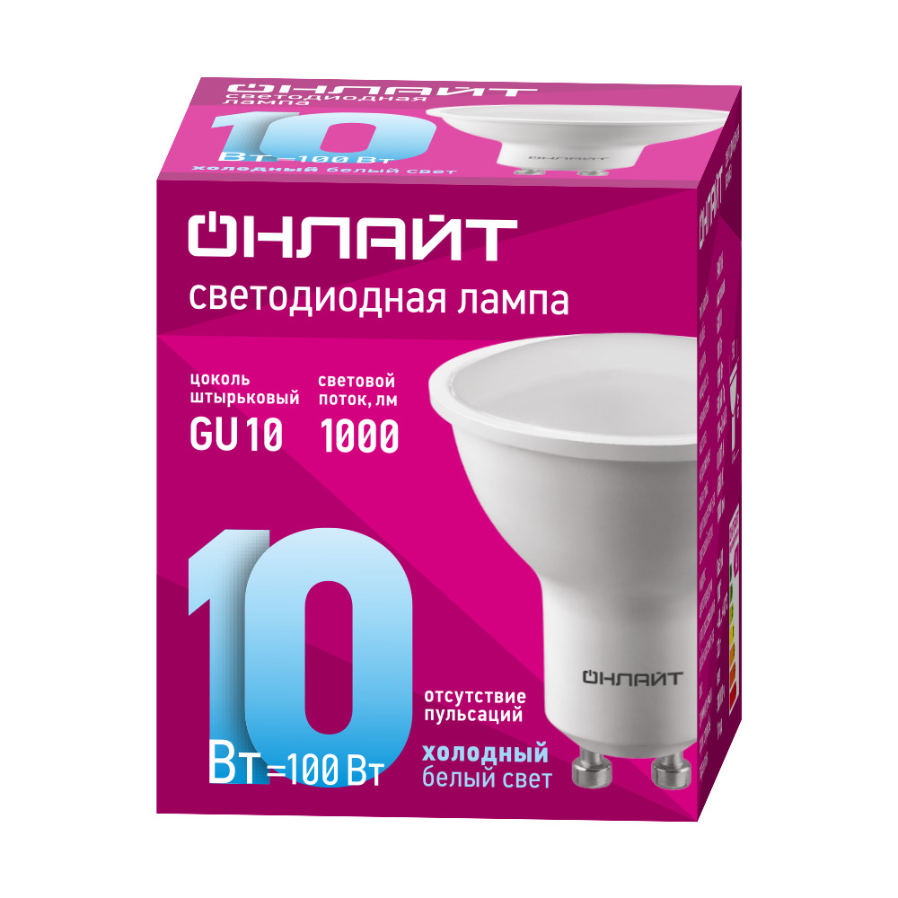             Шам OLL-PAR16-10-230-6,5K-GU10 90 035 Navigator    