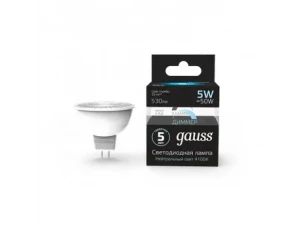 Лампа Gauss MR16 5W 530lm 4100K GU 5.3 диммируемая LED 1/10/100