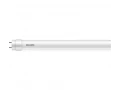 Шам LEDtube DE 1200mm 18W 765 T8 G13; 929003147137/871951441170800