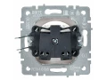             BRITE 1 ұялы жерлендірусіз перделері жоқ  розетка 10А РС10-1-0-БрБ ақ ИЭК    