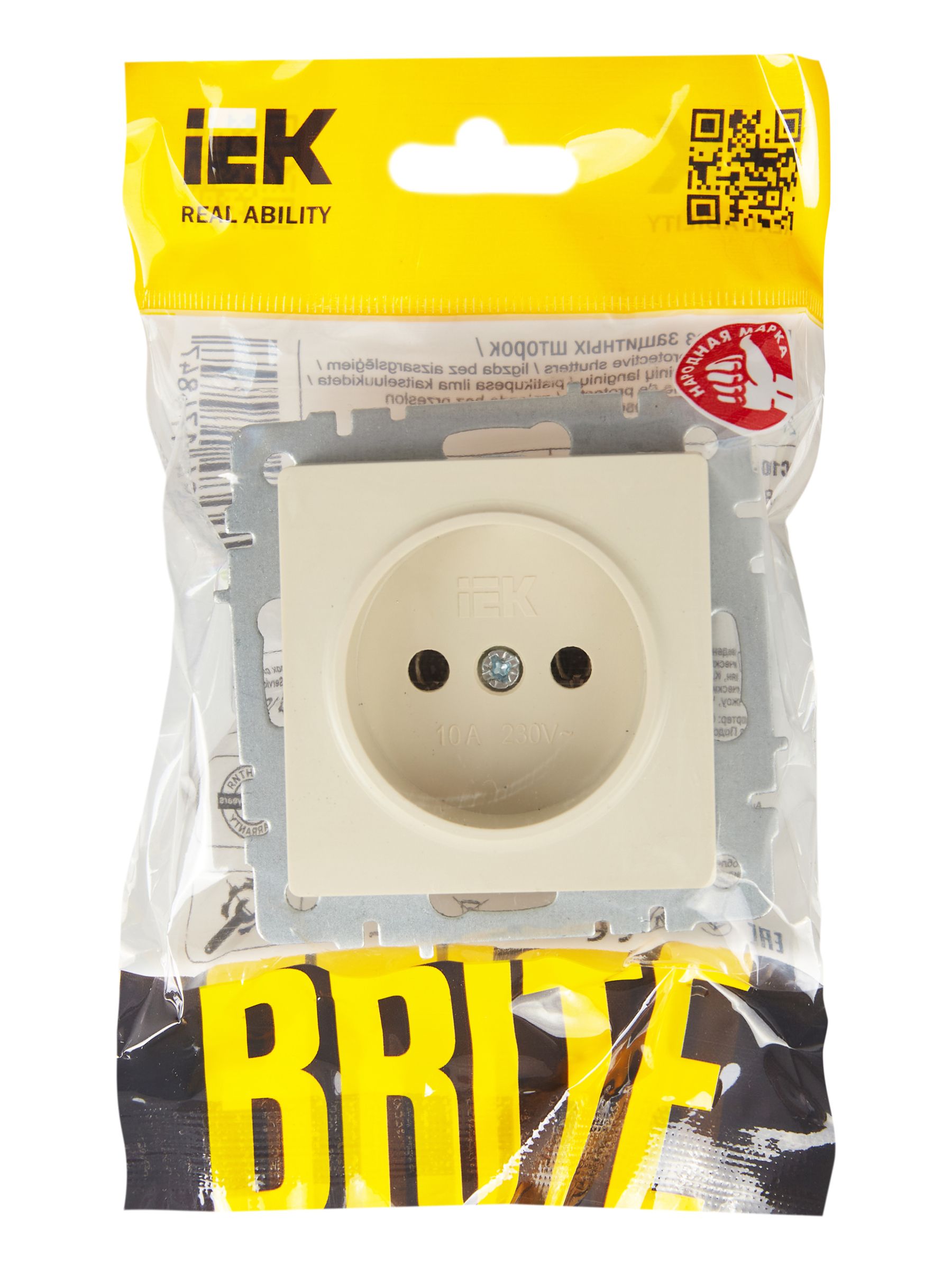             BRITE 1 ұялы жерлендірусіз перделері жоқ  розетка 10А РС10-1-0-БрКр сарғыш ИЭК    
