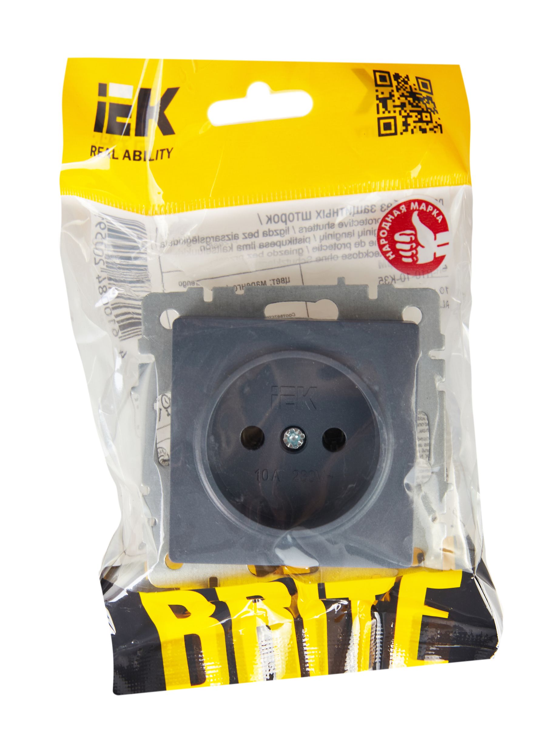             BRITE 1 ұялы жерлендірусіз перделері жоқ  розетка 10А РС10-1-0-БрМ маренго ИЭК    