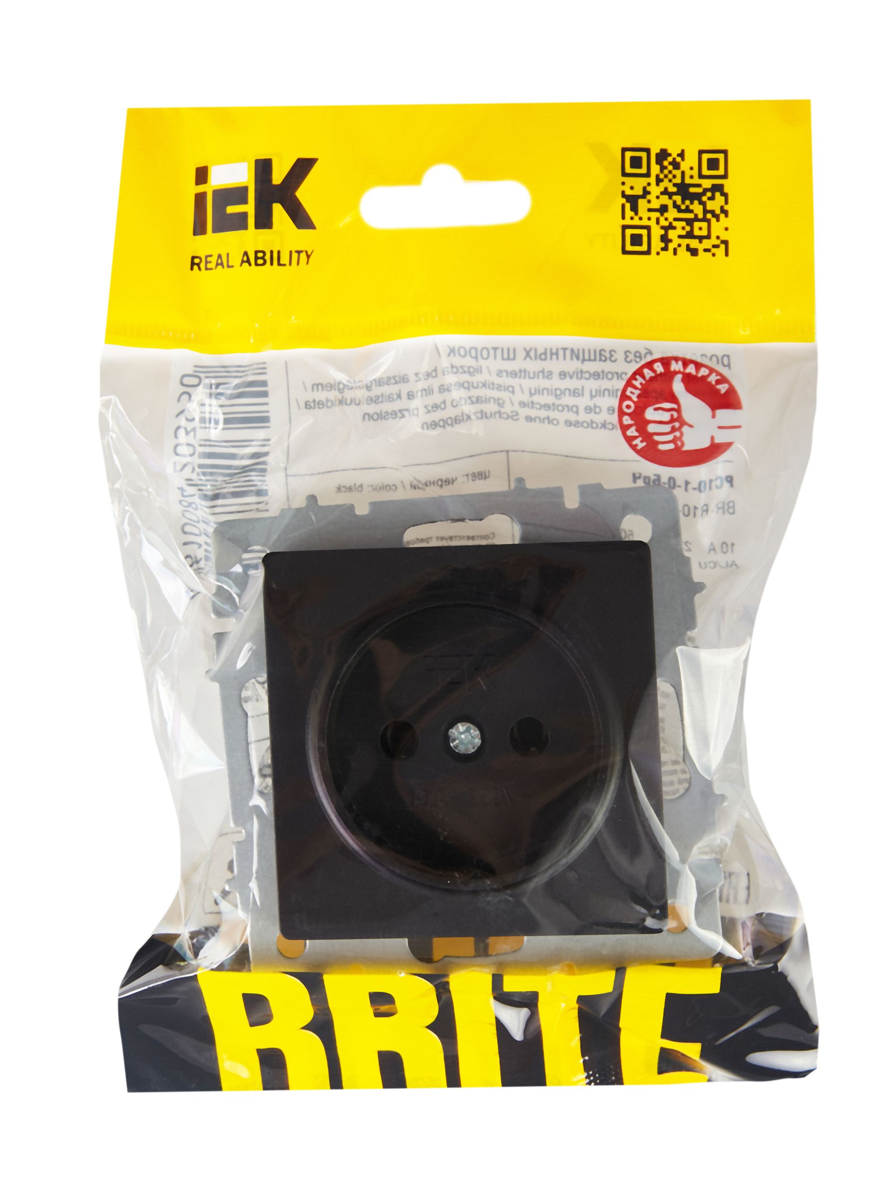             BRITE 1 ұялы жерлендірусіз перделері жоқ  розетка 10А РС10-1-0-БрЧ қара ИЭК    
