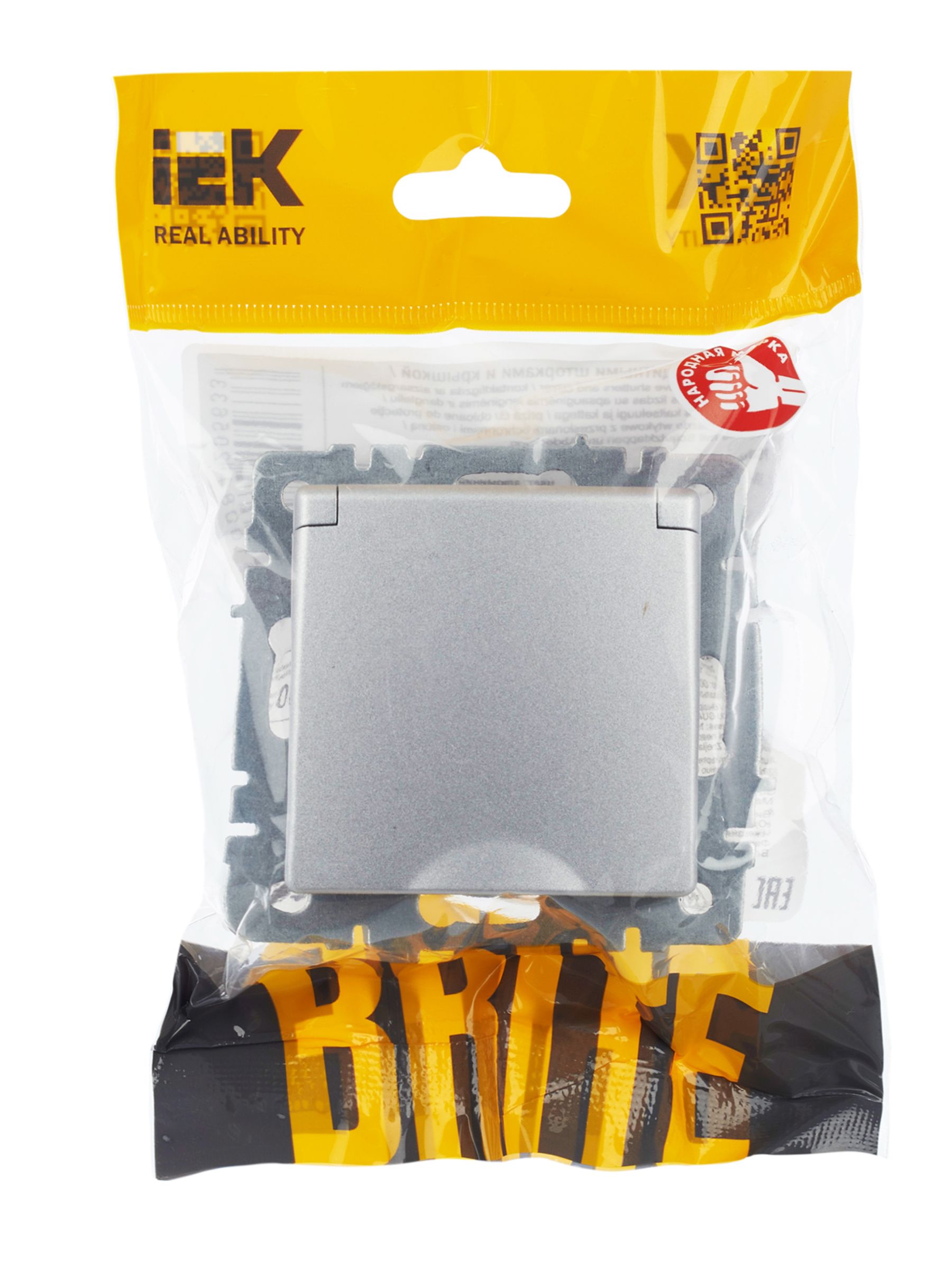             BRITE 1 ұялы жерлендірумен қақпақ мен перделері бар розетка 16А IP20 РСбш10-3-БрА алюминий ИЭК    