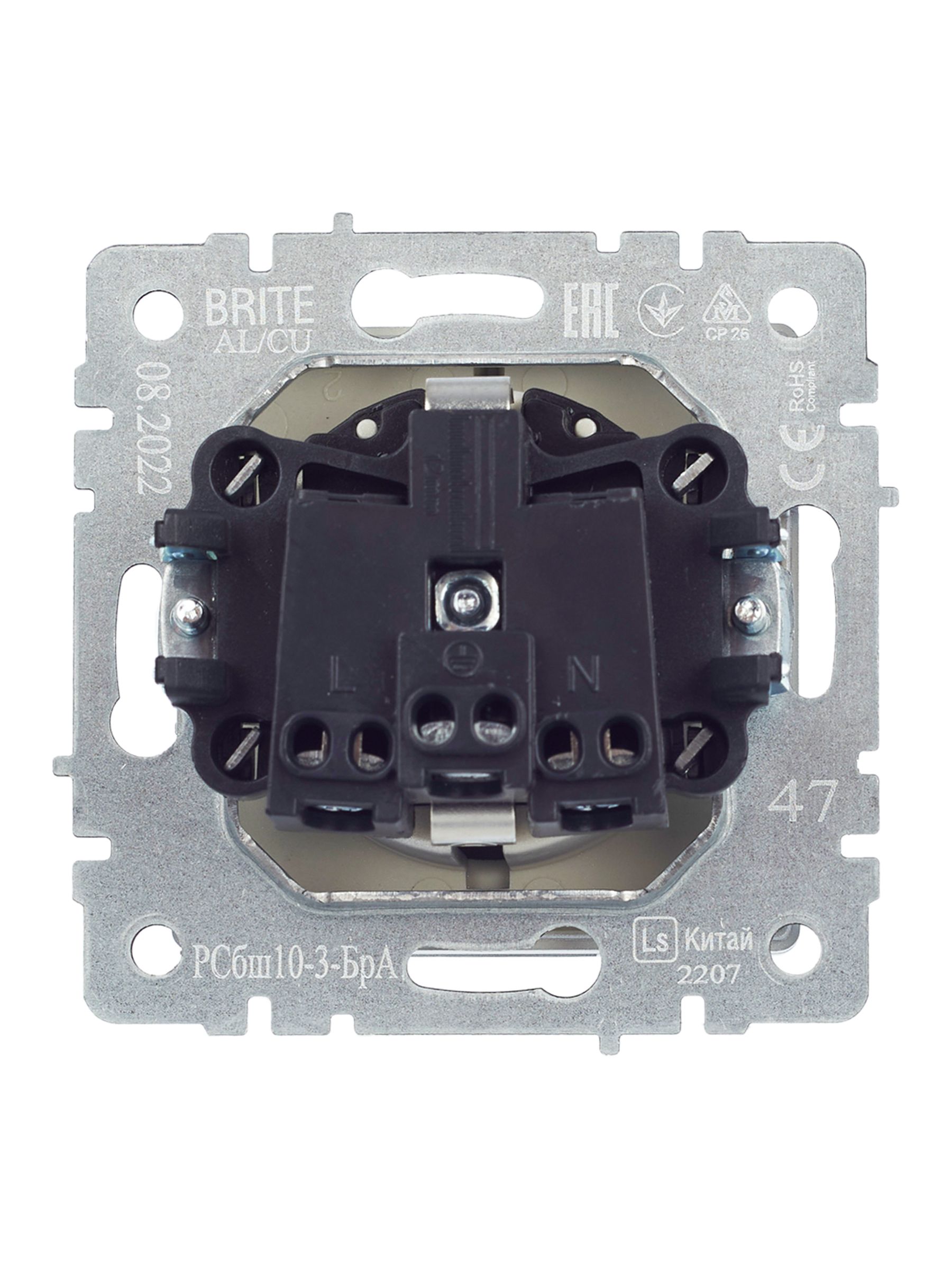             BRITE 1 ұялы жерлендірумен қақпақ мен перделері бар розетка 16А IP20 РСбш10-3-БрА алюминий ИЭК    