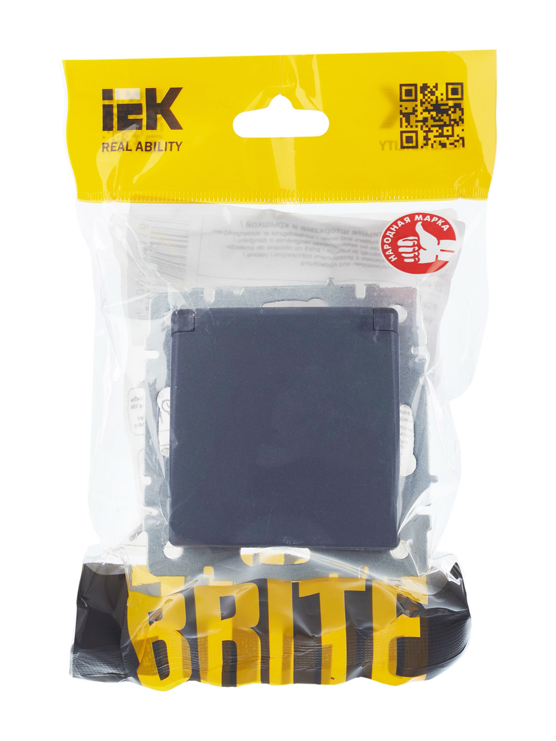            BRITE 1 ұялы жерлендірумен қақпақ мен перделері бар розетка 16А IP20 РСбш10-3-БрМ маренго ИЭК    