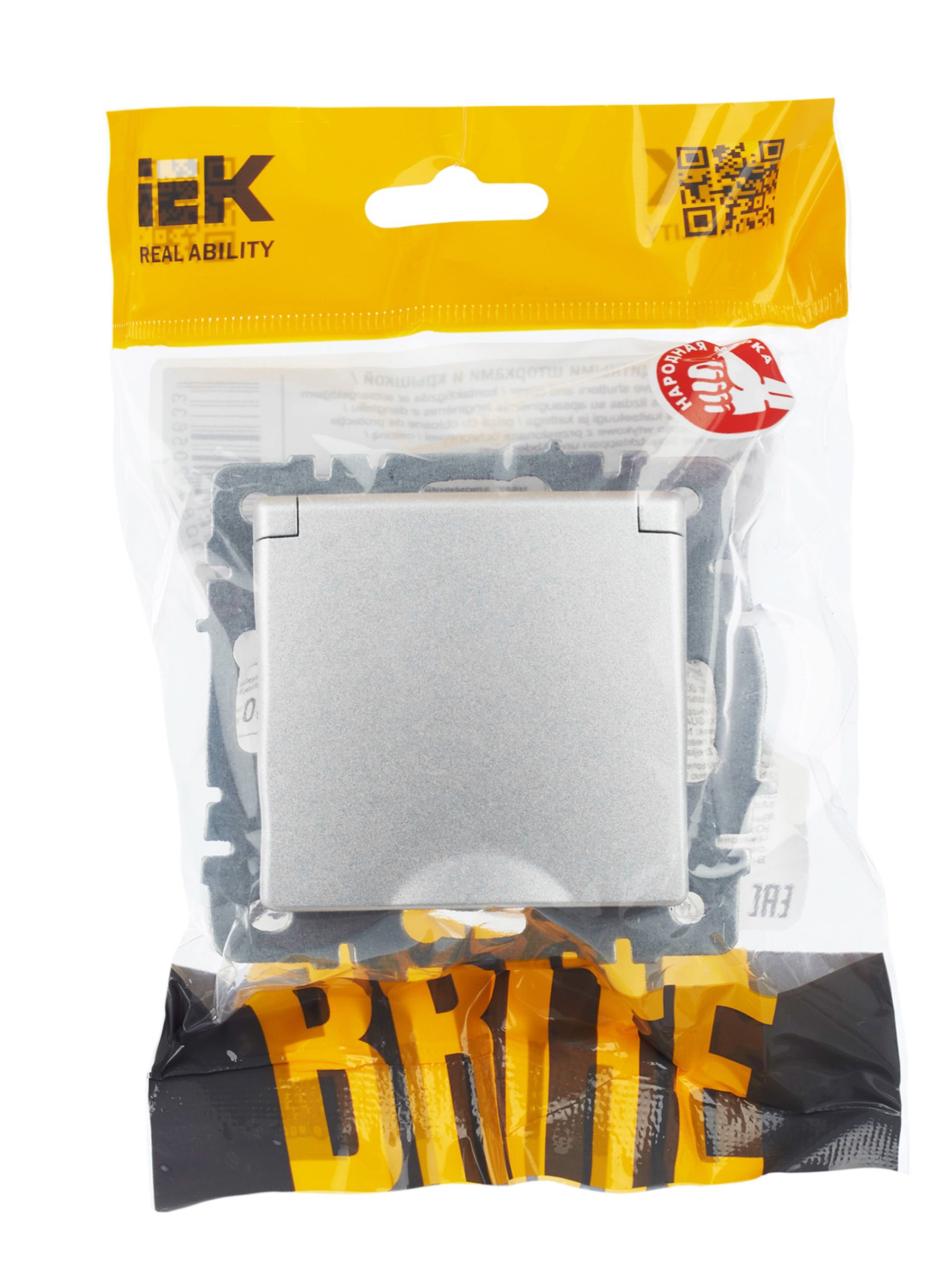             BRITE 1 ұялы жерлендірумен қақпақ мен перделері бар розетка 16А IP44 РСбш10-3-44-БрА алюминий ИЭК    