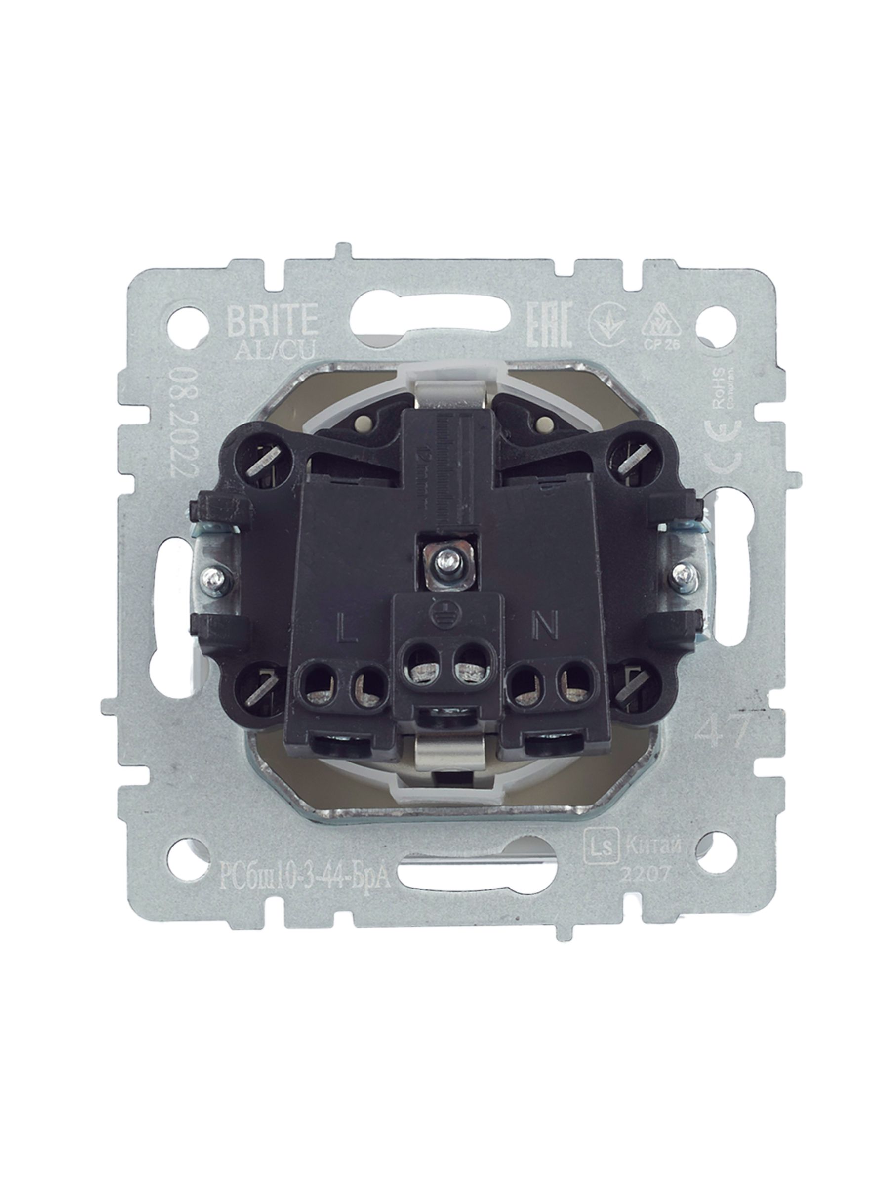             BRITE 1 ұялы жерлендірумен қақпақ мен перделері бар розетка 16А IP44 РСбш10-3-44-БрА алюминий ИЭК    
