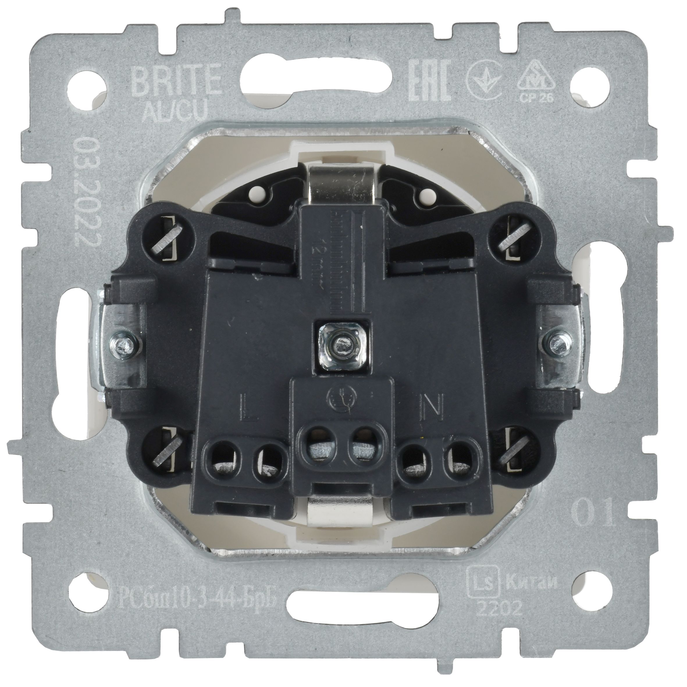             BRITE 1 ұялы жерлендірумен қақпақ мен перделері бар розетка 16А IP44 РСбш10-3-44-БрБ ақ ИЭК    