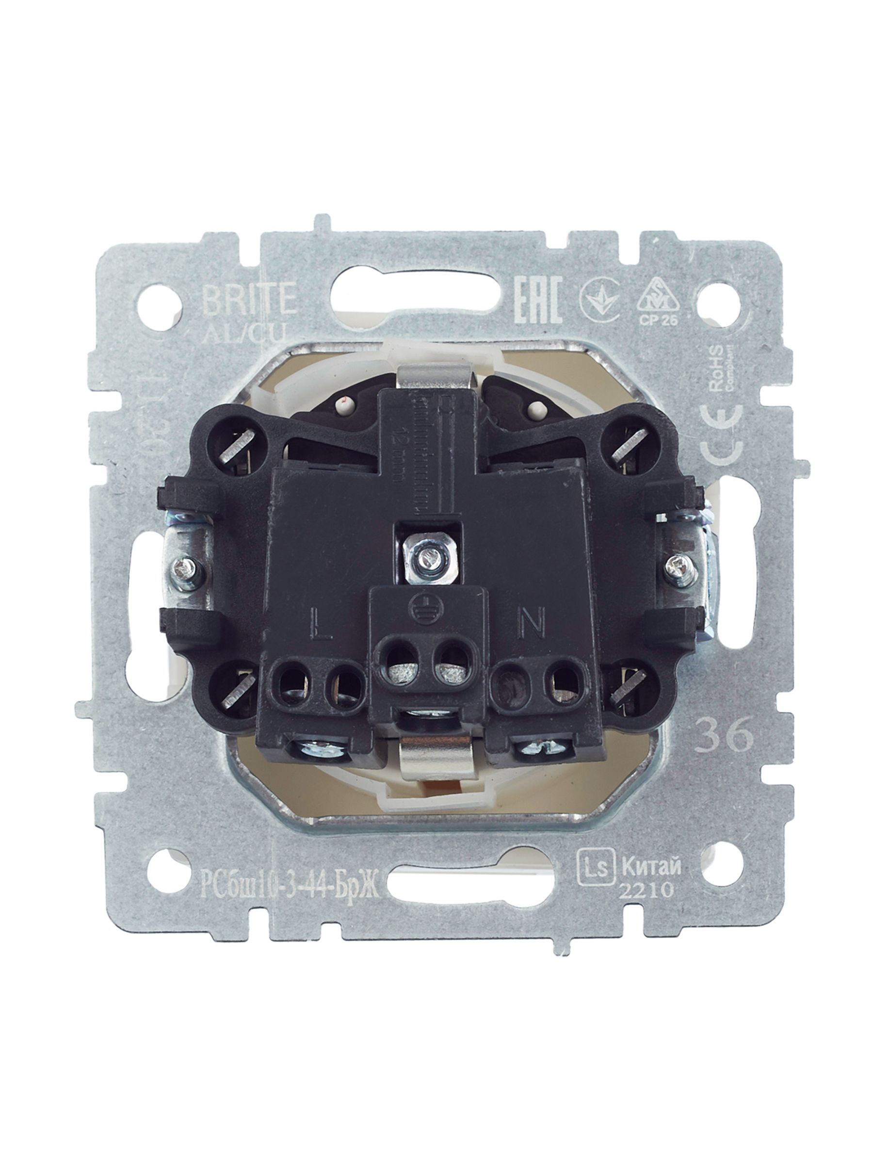             BRITE 1 ұялы жерлендірумен қақпақ мен перделері бар розетка 16А IP44 РСбш10-3-44-БрЖ інжу    