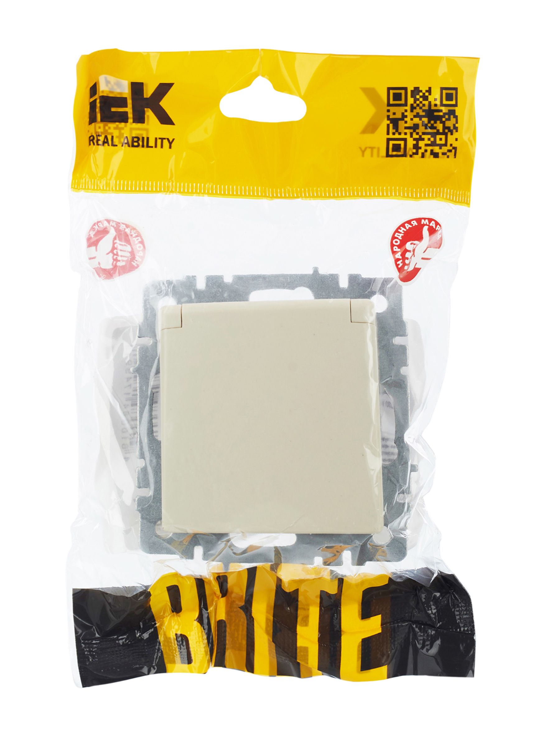             BRITE 1 ұялы жерлендірумен қақпақ мен перделері бар розетка 16А IP44 РСбш10-3-44-БрКр сарғыш ИЭК    