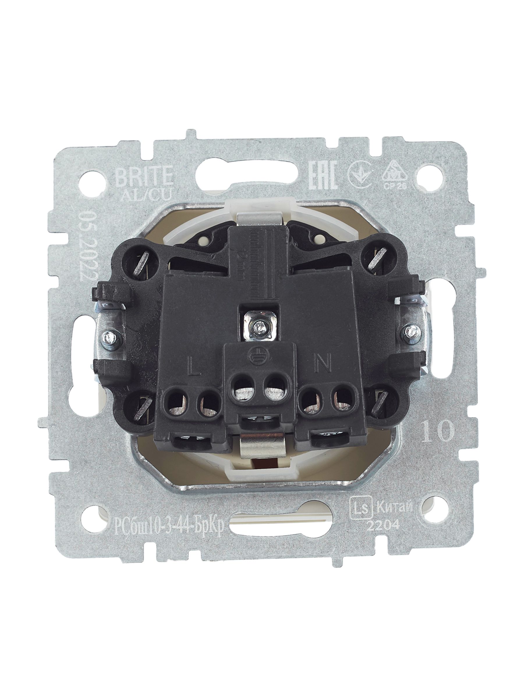             BRITE 1 ұялы жерлендірумен қақпақ мен перделері бар розетка 16А IP44 РСбш10-3-44-БрКр сарғыш ИЭК    