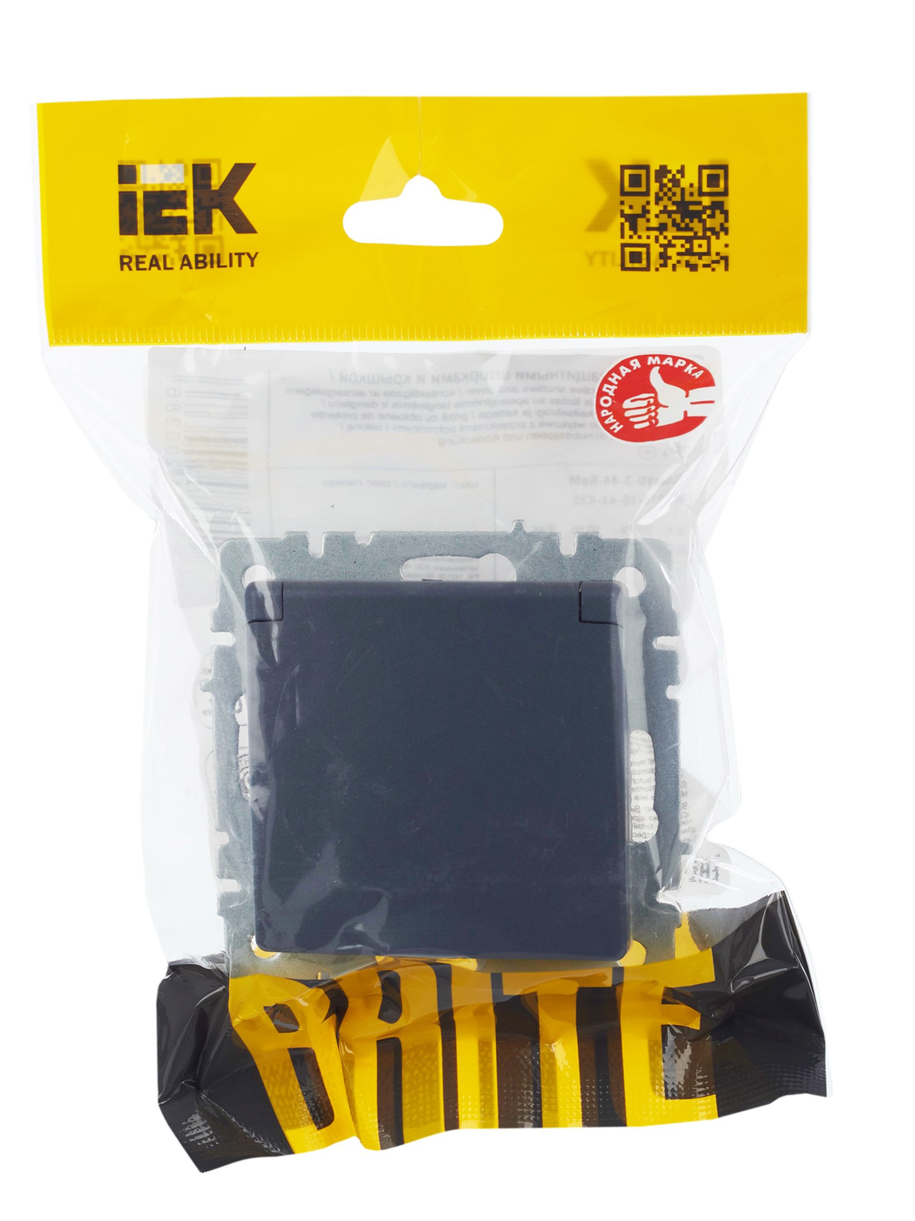             BRITE 1 ұялы жерлендірумен қақпақ мен перделері бар розетка 16А IP44 РСбш10-3-44-БрМ маренго ИЭК    