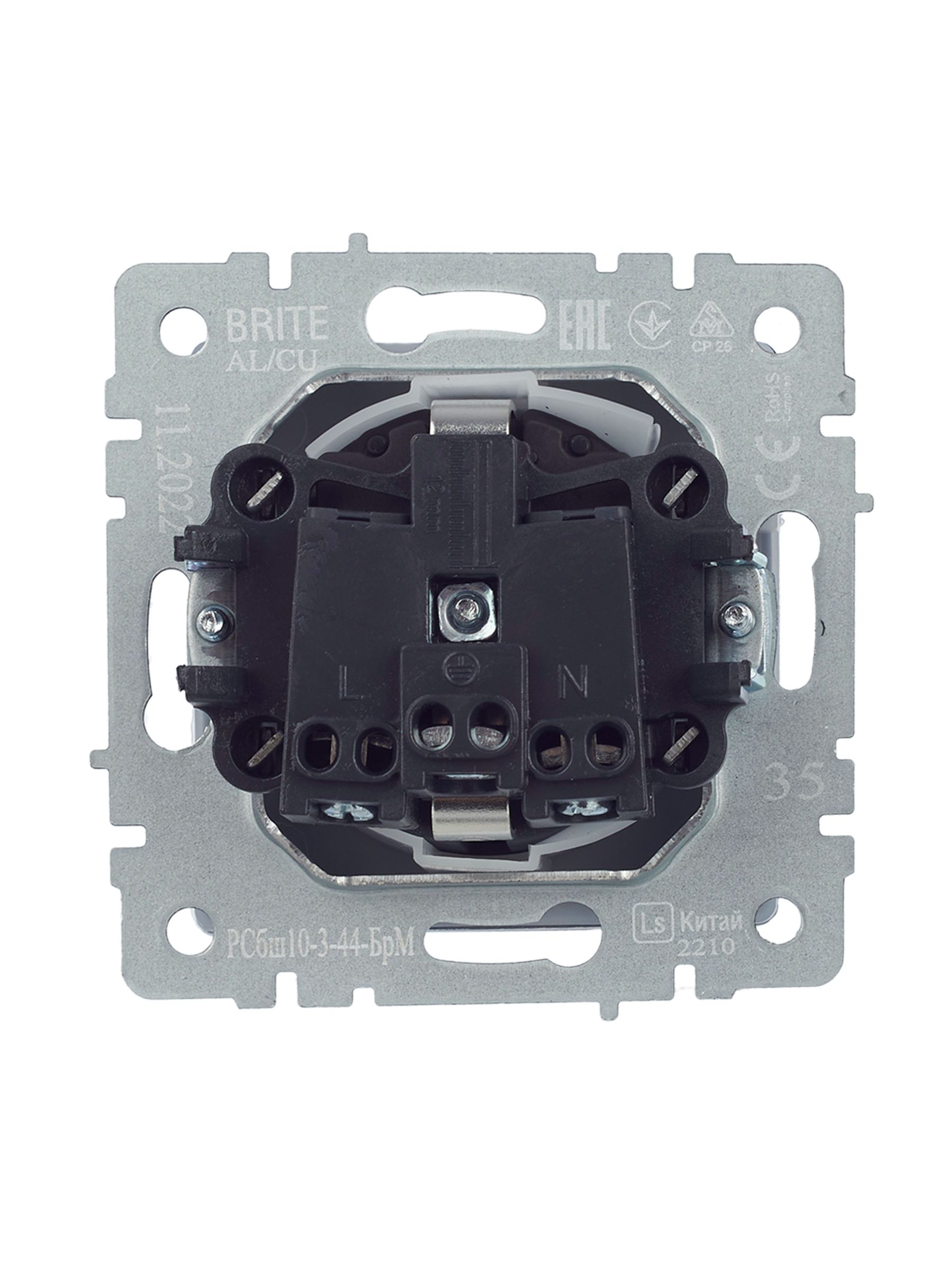             BRITE 1 ұялы жерлендірумен қақпақ мен перделері бар розетка 16А IP44 РСбш10-3-44-БрМ маренго ИЭК    