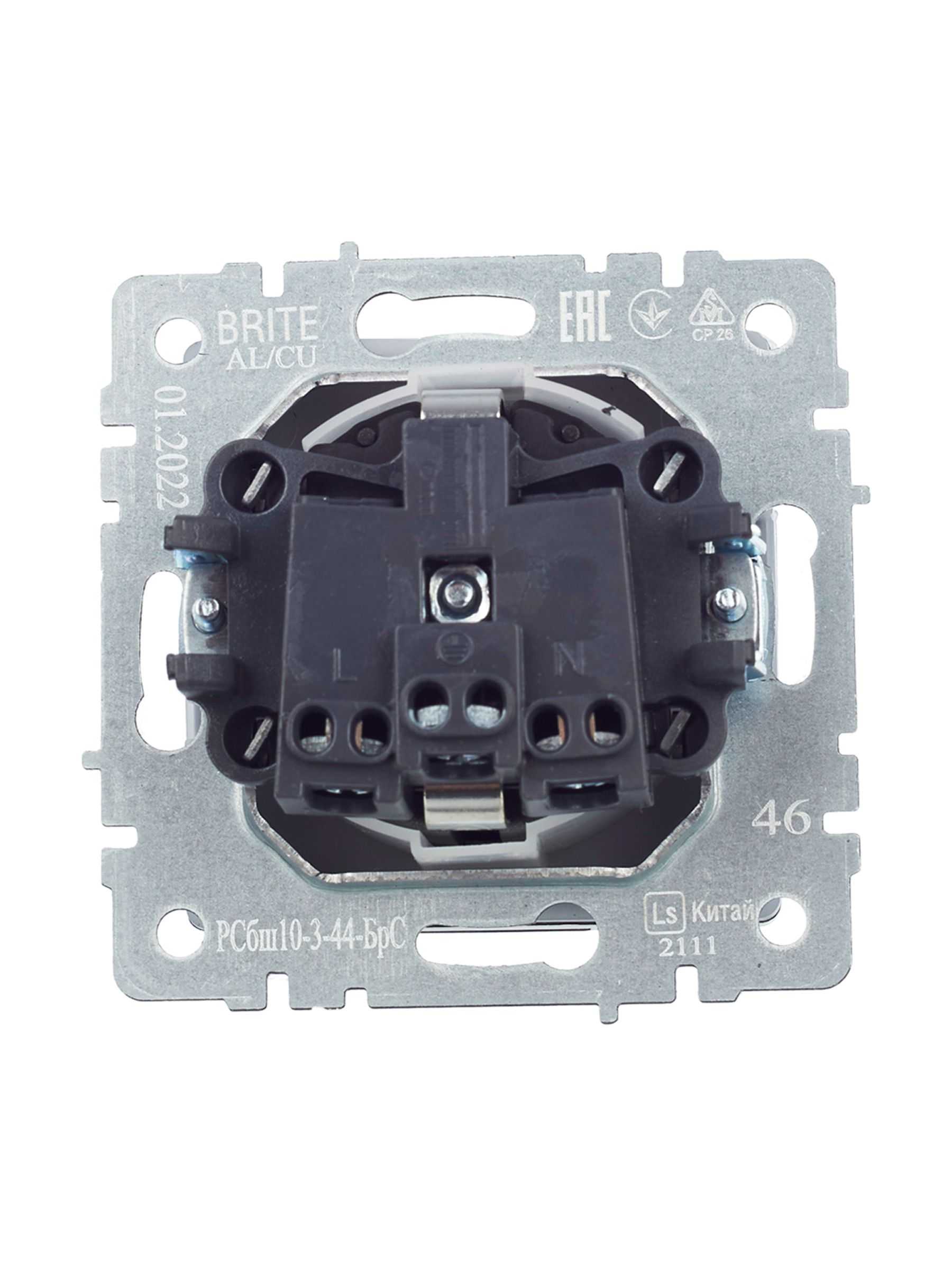             BRITE 1 ұялы жерлендірумен қақпақ мен перделері бар розетка 16А IP44 РСбш10-3-44-БрС болат    