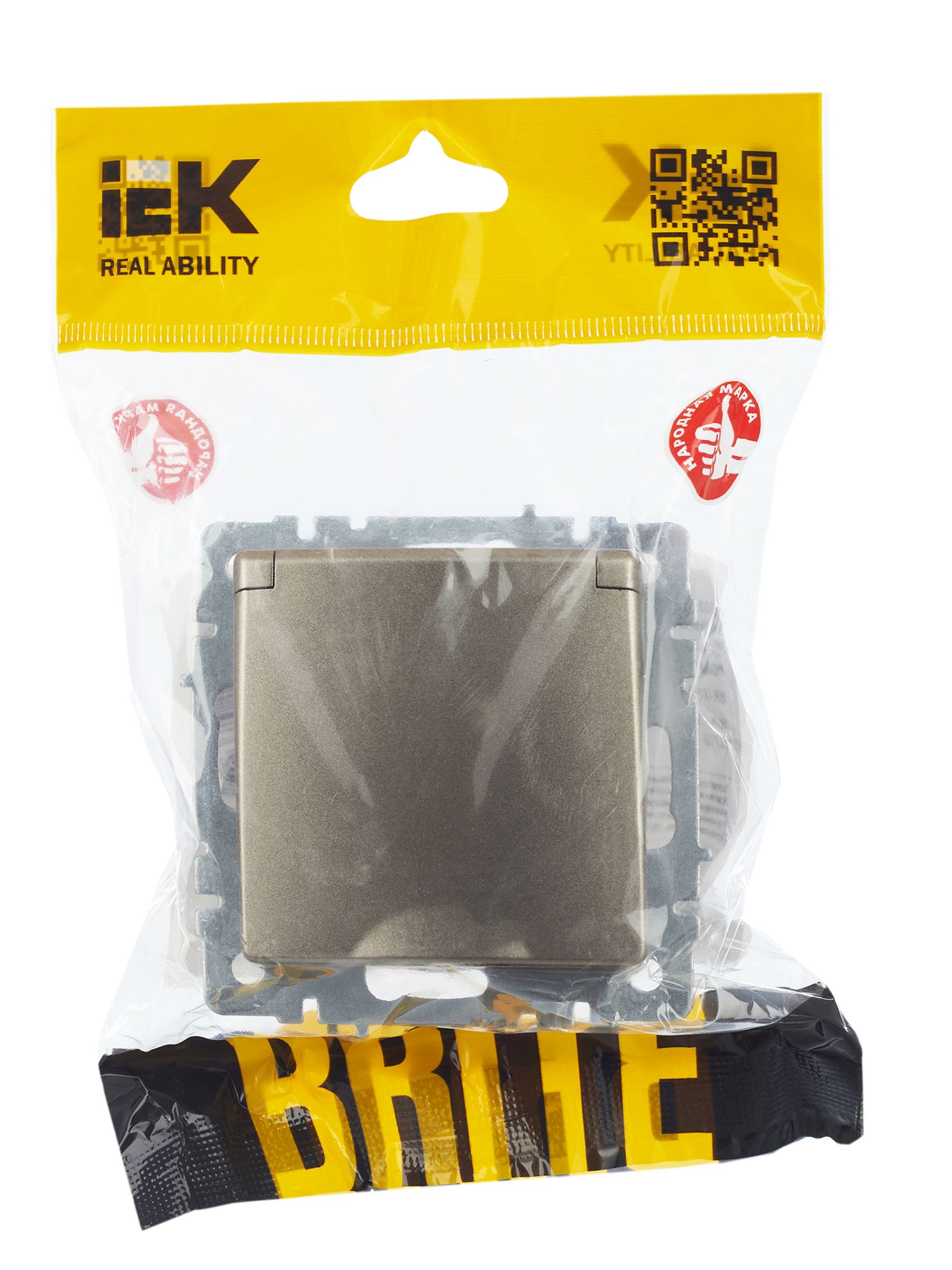             BRITE 1 ұялы жерлендірумен қақпақ мен перделері бар розетка 16А IP44 РСбш10-3-44-БрШ шампан ИЭК    