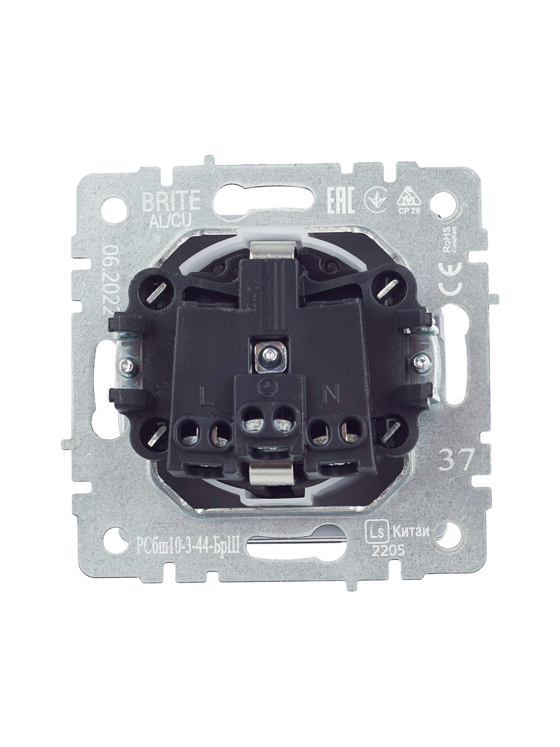             BRITE 1 ұялы жерлендірумен қақпақ мен перделері бар розетка 16А IP44 РСбш10-3-44-БрШ шампан ИЭК    