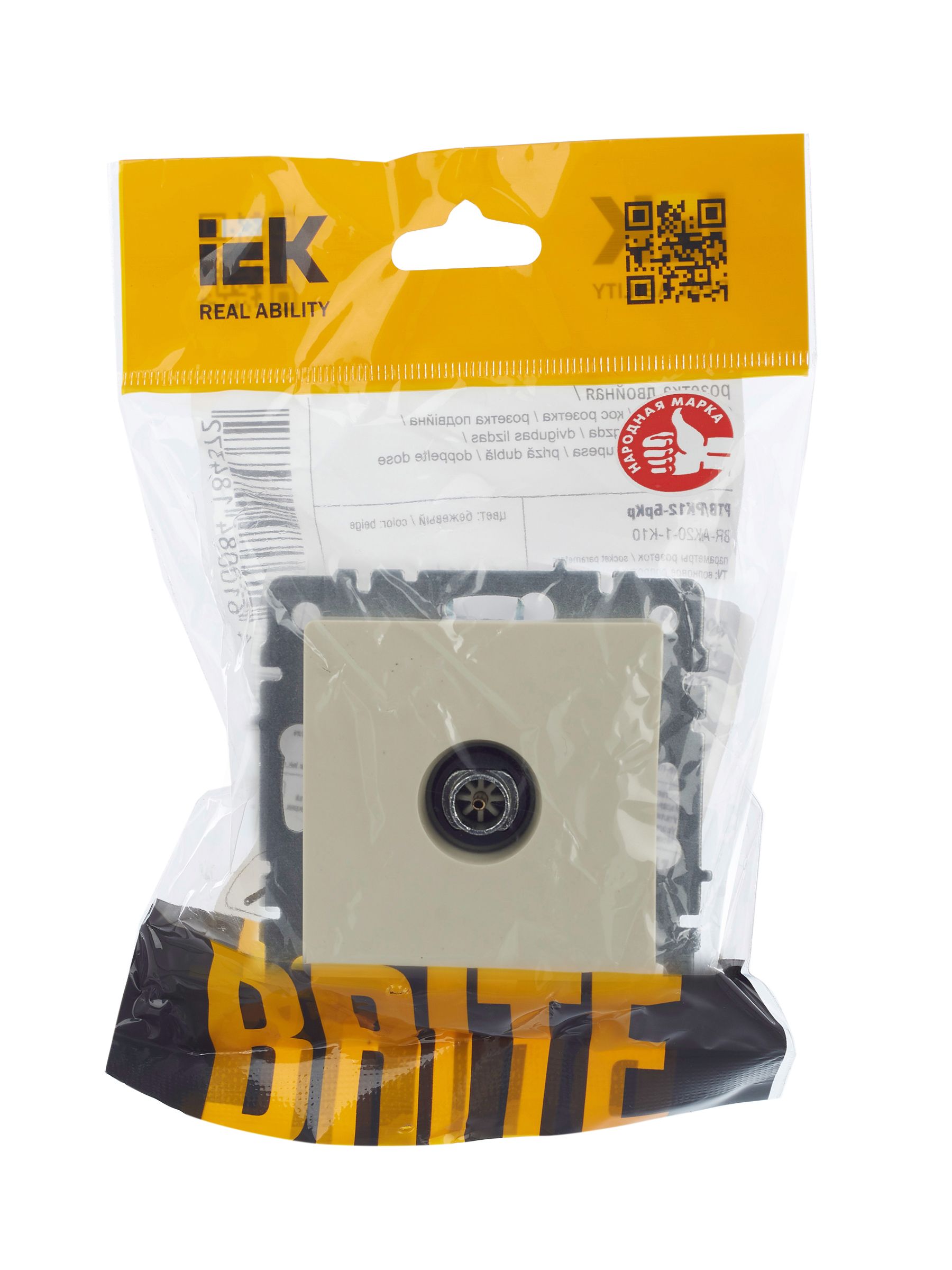             BRITE Шекті TV розетка РТВ11-0-БрКр сарғыш ИЭК    