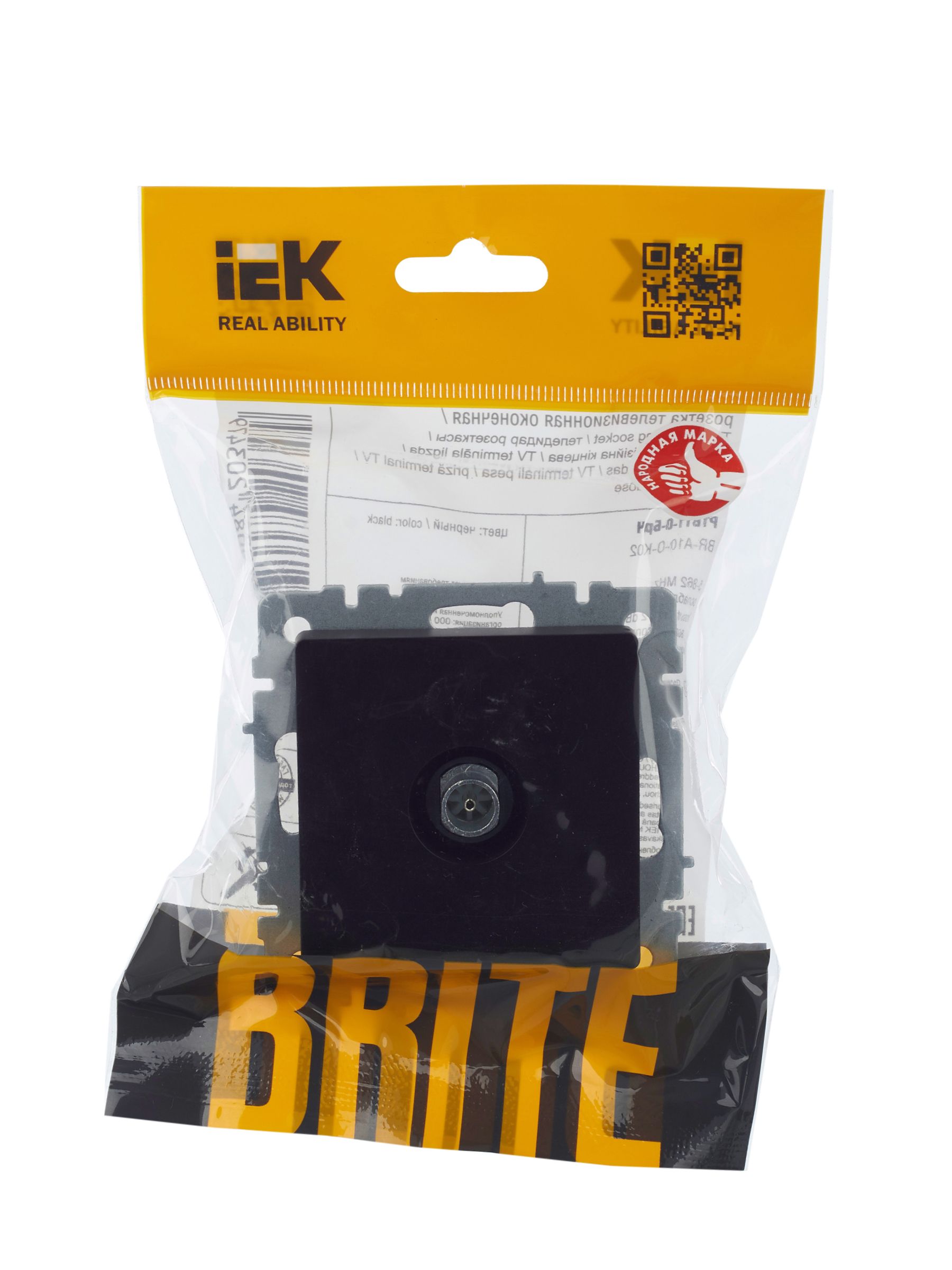             BRITE Шекті TV розетка РТВ11-0-БрЧ қара ИЭК    