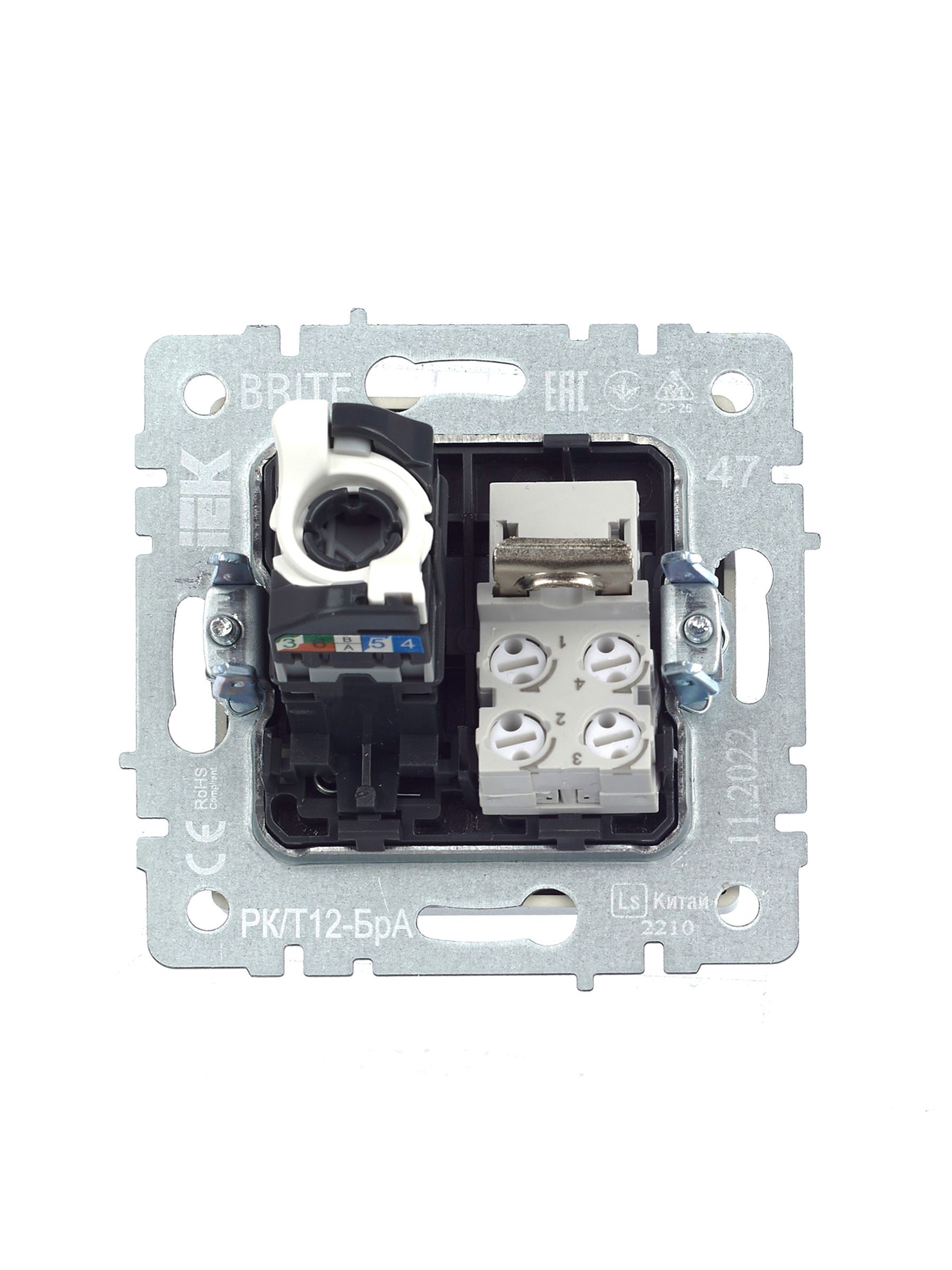             BRITE 2 ұялы розетка RJ11+RJ45 кат.5E РК/Т12-БрА алюминий ИЭК    