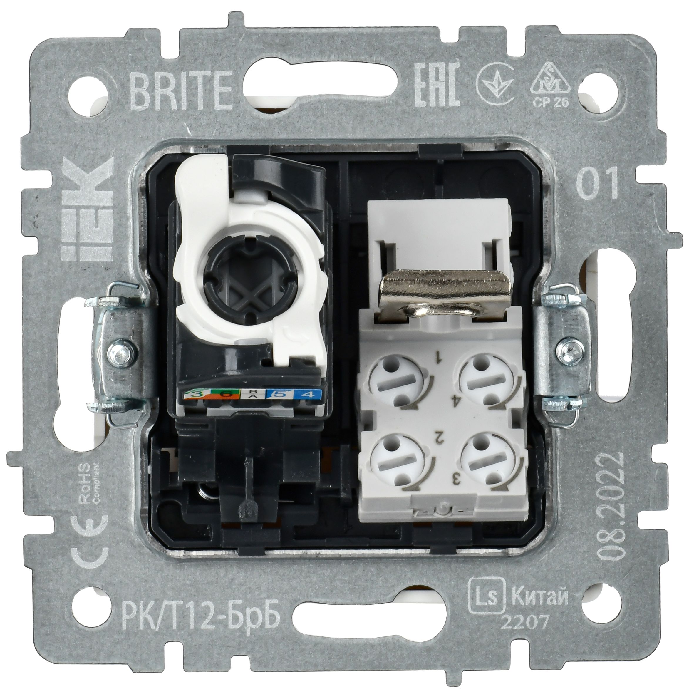             BRITE 2 ұялы розетка RJ11+RJ45 кат.5E РК/Т12-БрБ ақ ИЭК    