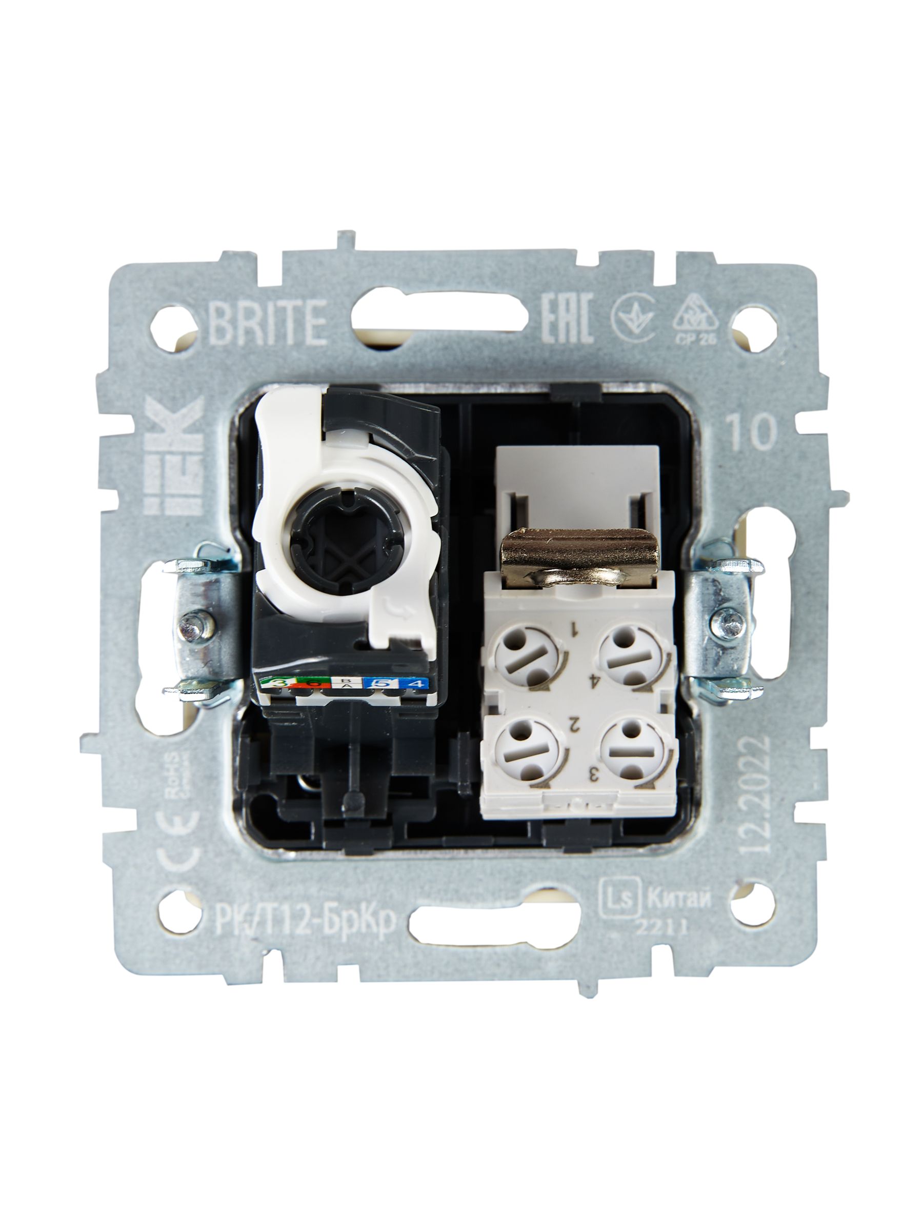             BRITE 2 ұялы розетка RJ11+RJ45 кат.5E РК/Т12-БрКр сарғыш ИЭК    