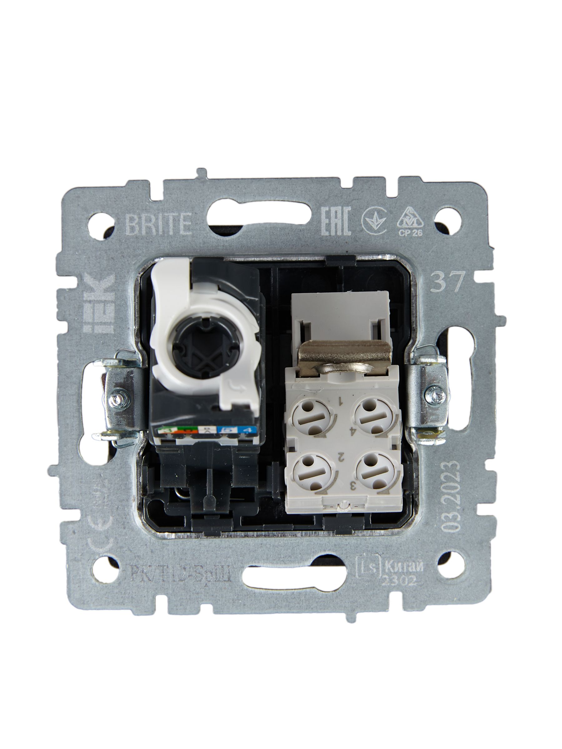             BRITE 2 ұялы розетка RJ11+RJ45 кат.5E РК/Т12-БрШ шампан ИЭК    