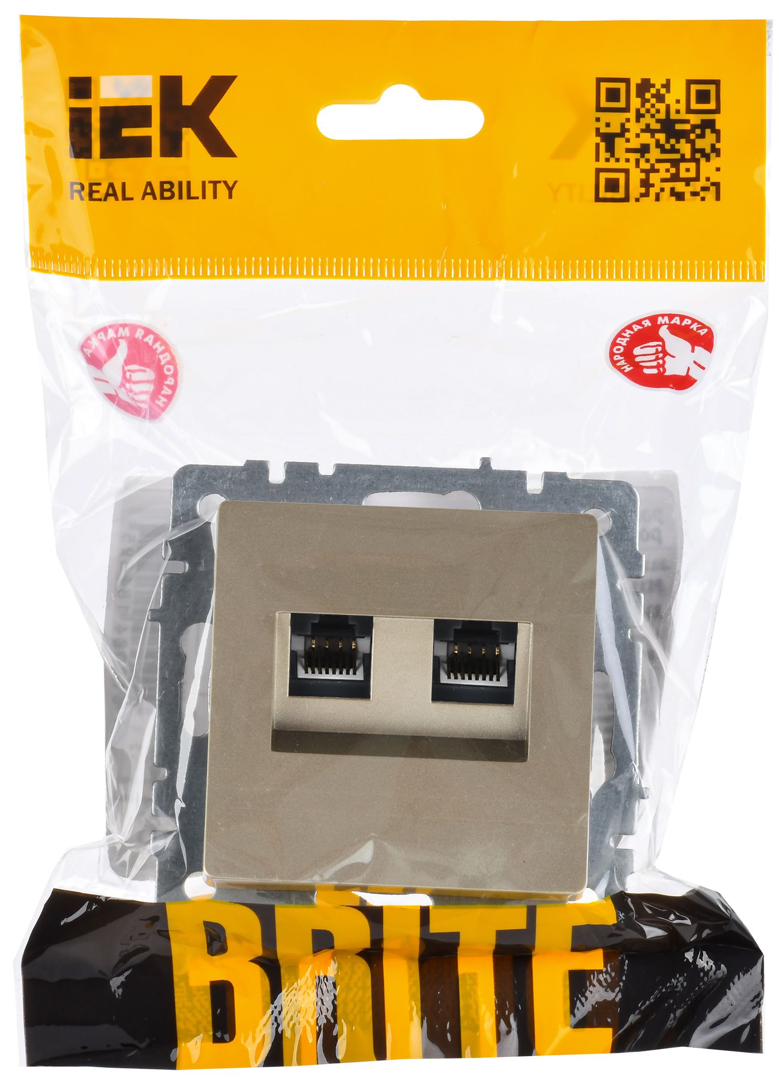            BRITE 2 ұялы розетка RJ11+RJ45 кат.5E РК/Т12-БрШ шампан ИЭК    