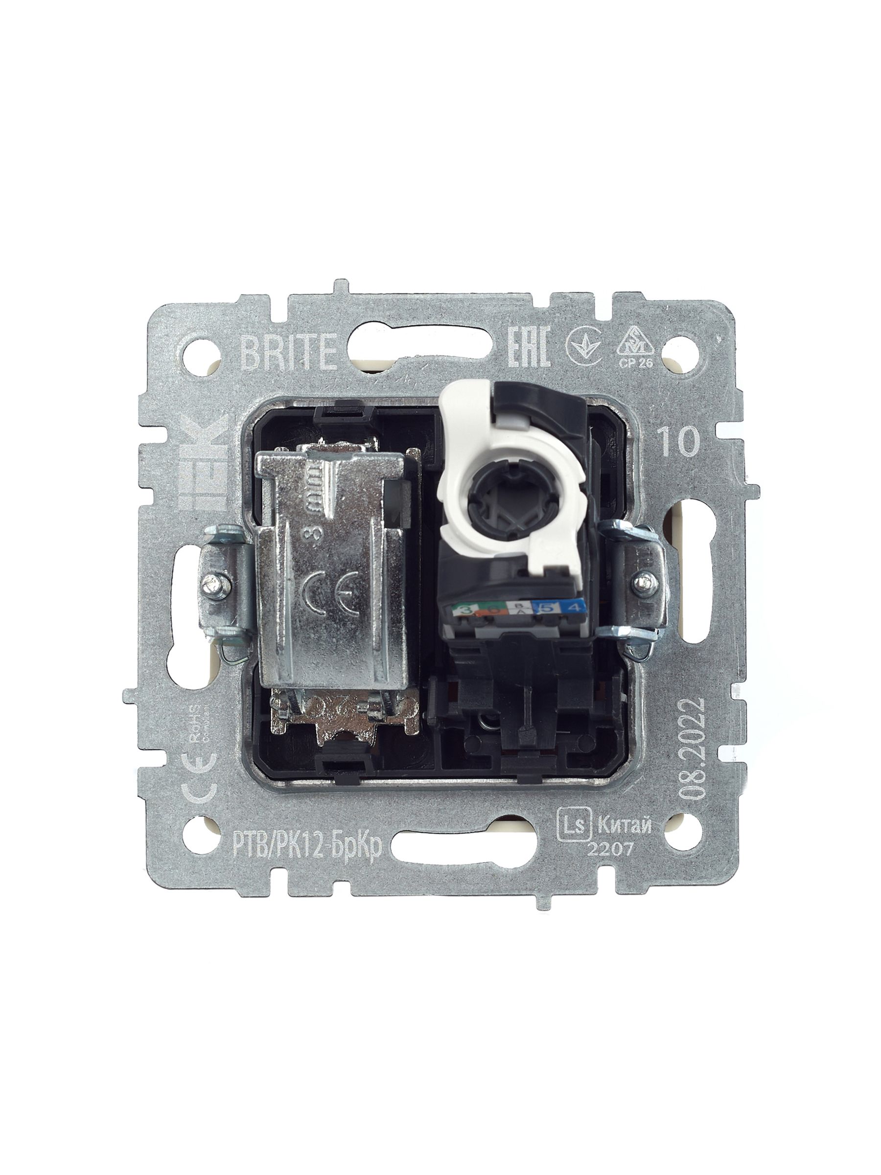             BRITE 2 ұялы розетка TV+RJ45 кат.5E РТВ/РК12-БрКр сарғыш ИЭК    