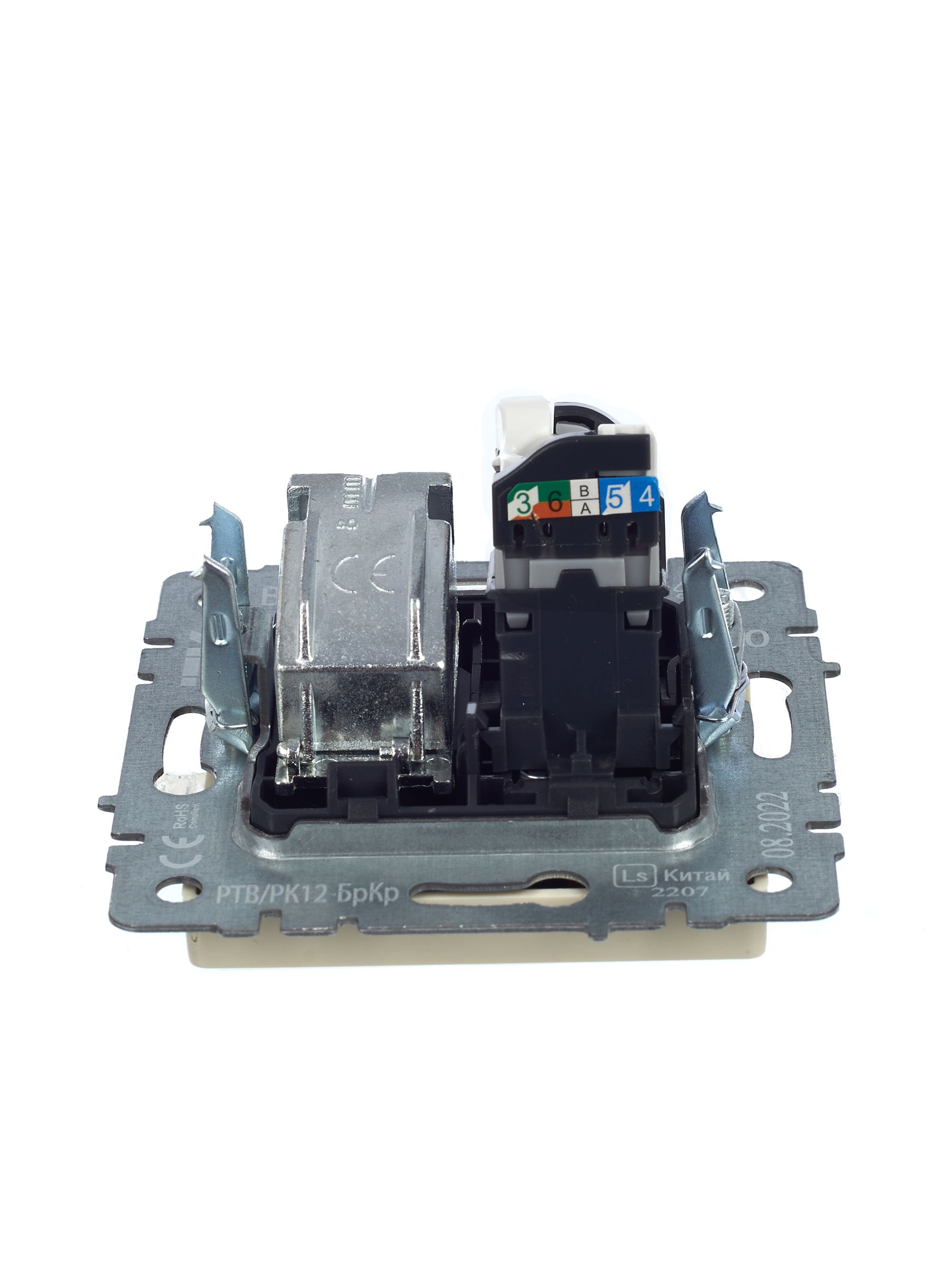             BRITE 2 ұялы розетка TV+RJ45 кат.5E РТВ/РК12-БрКр сарғыш ИЭК    