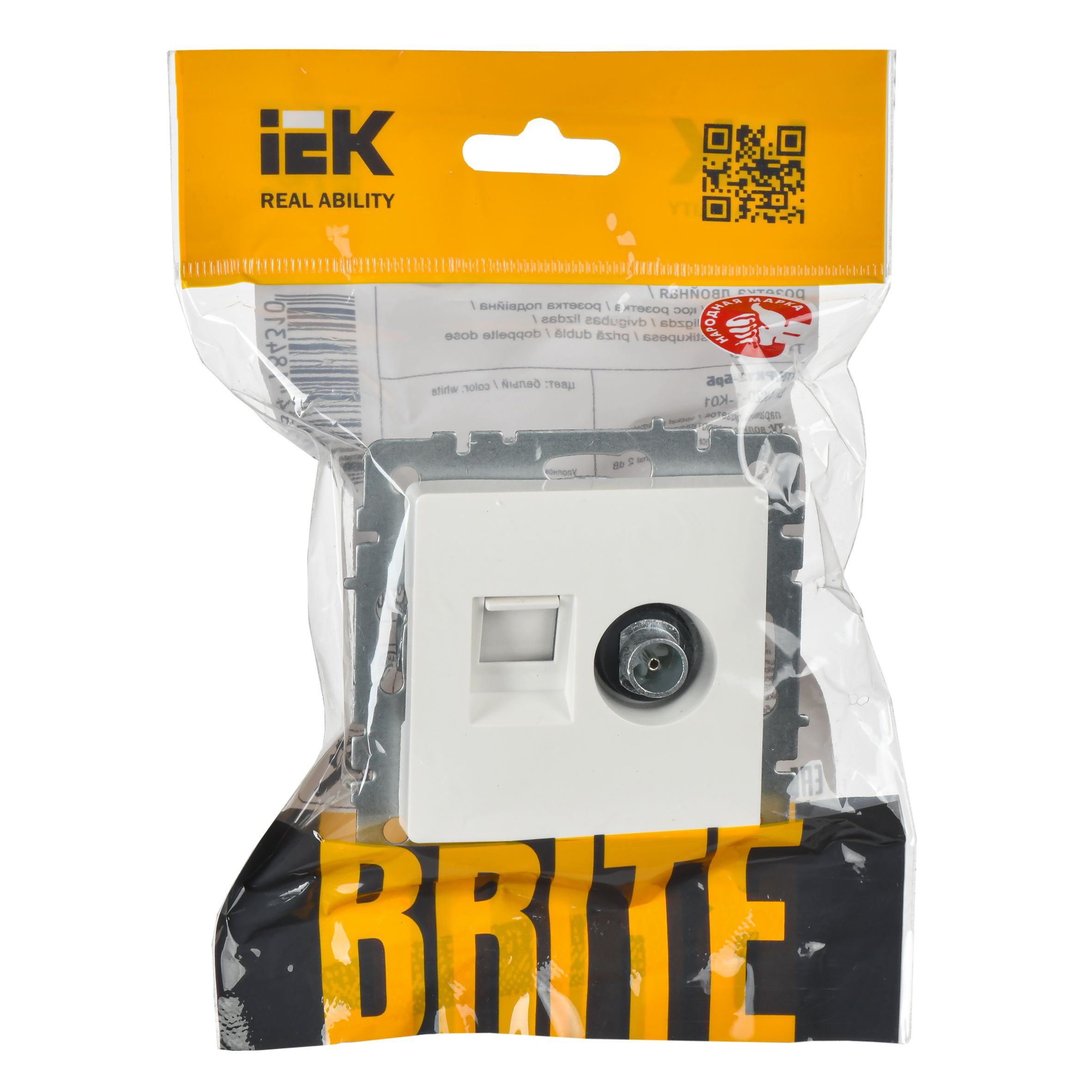             BRITE 2 ұялы розетка TV+RJ45 кат.5E РТВ/РК12-БрКр ақ ИЭК    