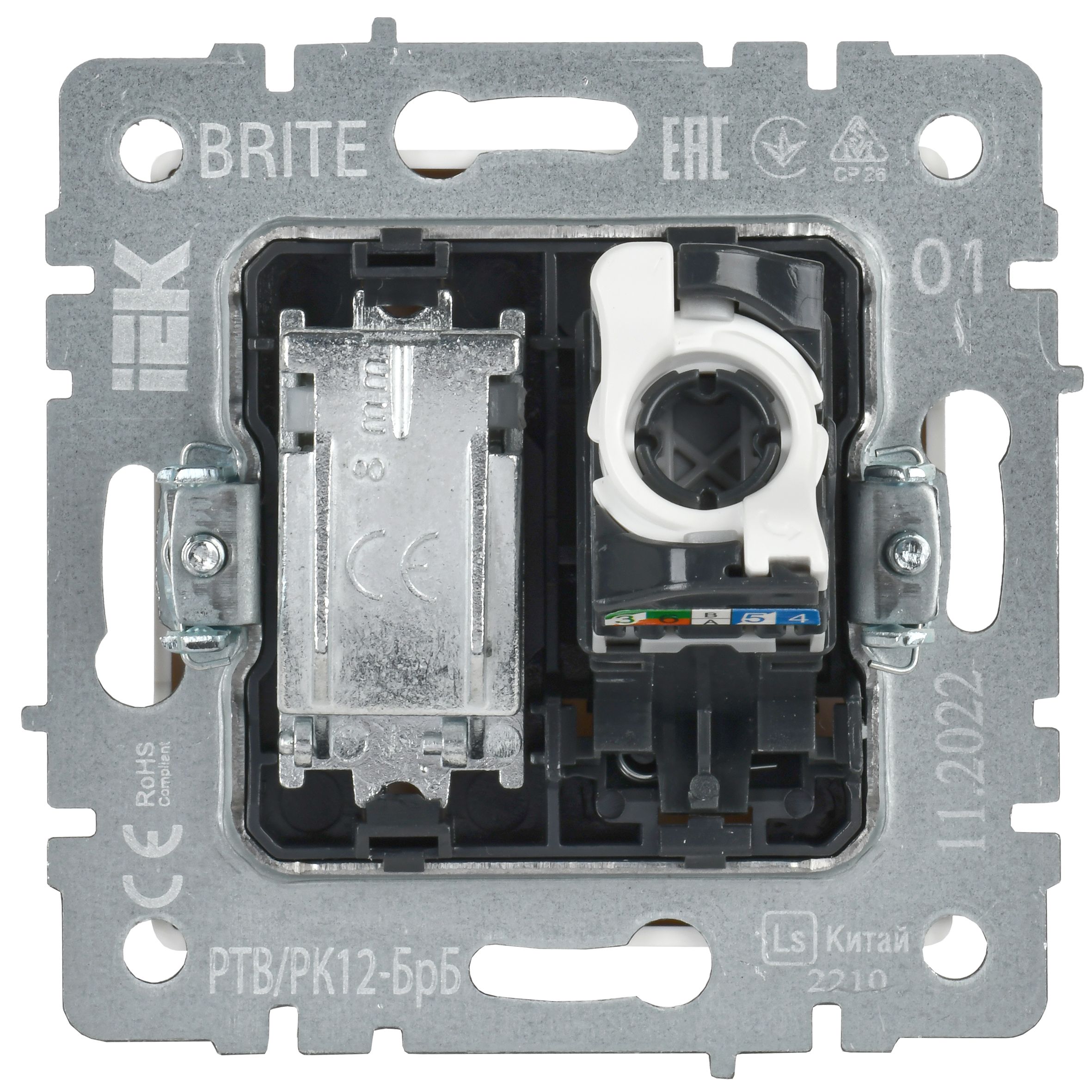             BRITE 2 ұялы розетка TV+RJ45 кат.5E РТВ/РК12-БрКр ақ ИЭК    