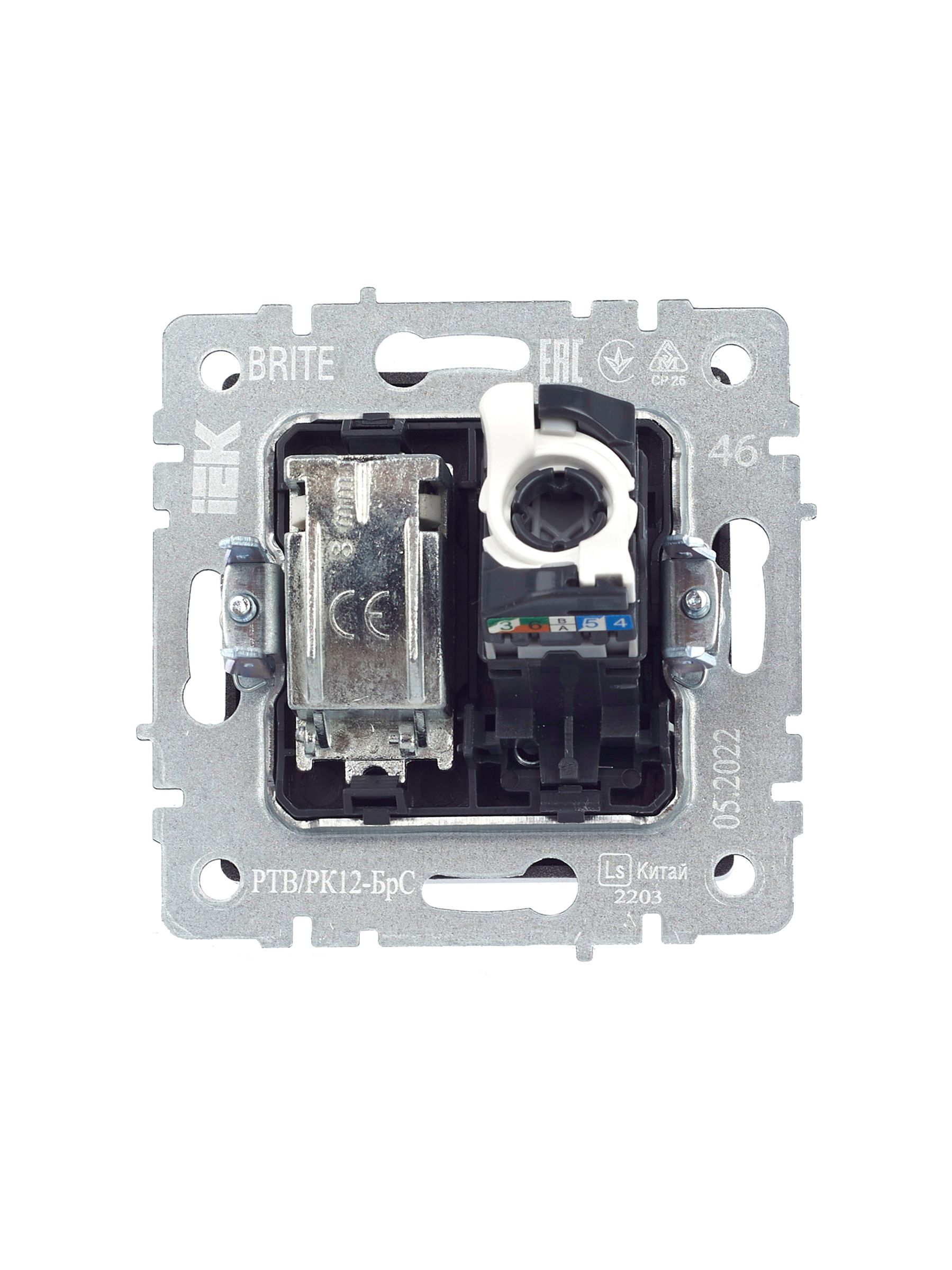             BRITE 2 ұялы розетка TV+RJ45 кат.5E РТВ/РК12-БрС болат ИЭК    