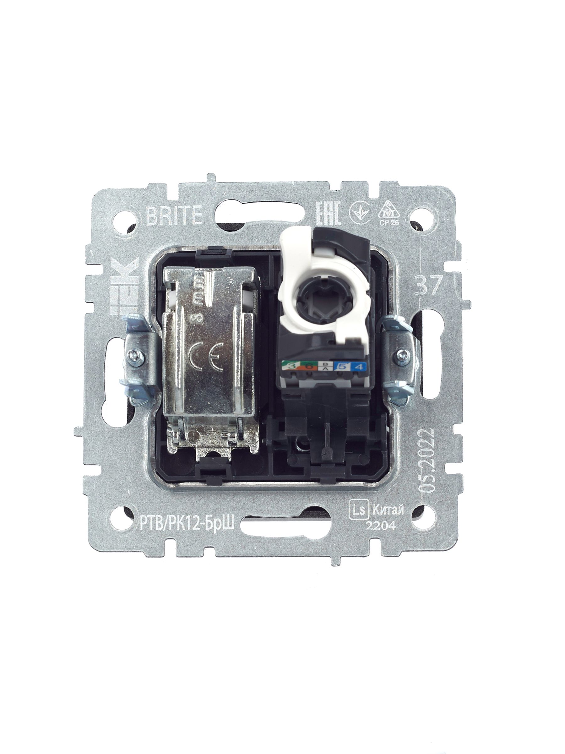             BRITE 2 ұялы розетка TV+RJ45 кат.5E РТВ/РК12-БрШ шампан ИЭК    