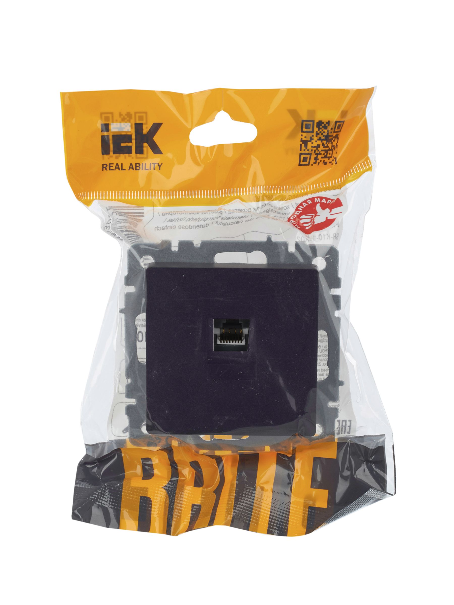             BRITE Компьютер розеткасы RJ45 кат.5E РК10-БрЧ қара IИЭК    