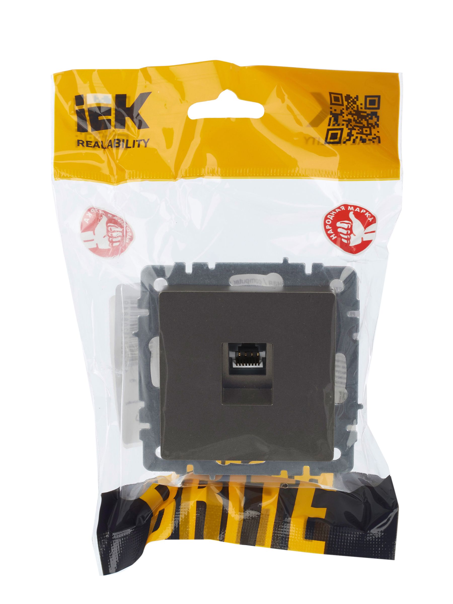             BRITE Компьютер розеткасы RJ45 кат.5E РК10-БрШ шампан ИЭК    