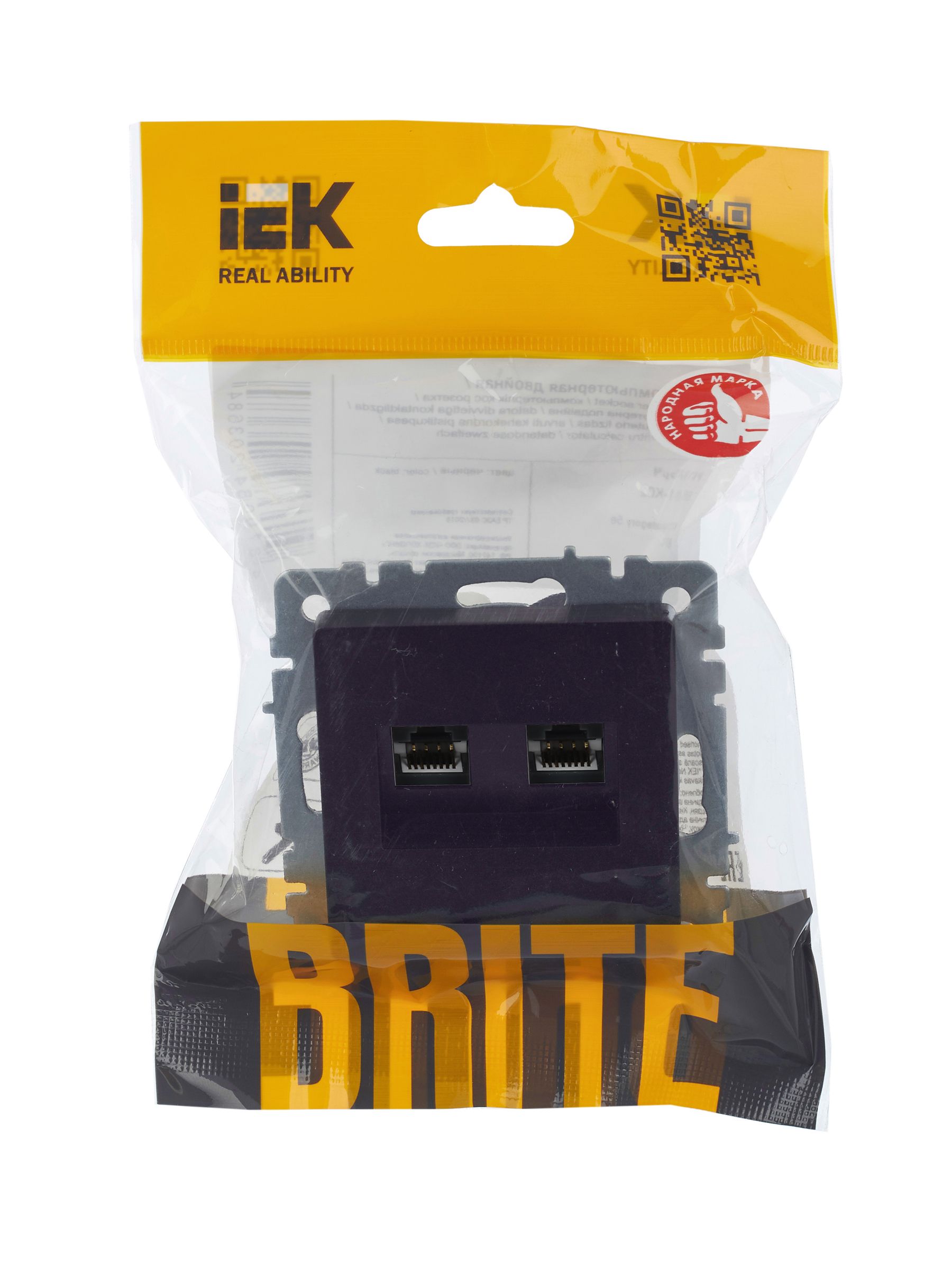             BRITE 2 ұялы Компьютер розеткасы RJ45 кат.5E РК10-2-БрЧ қара ИЭК    