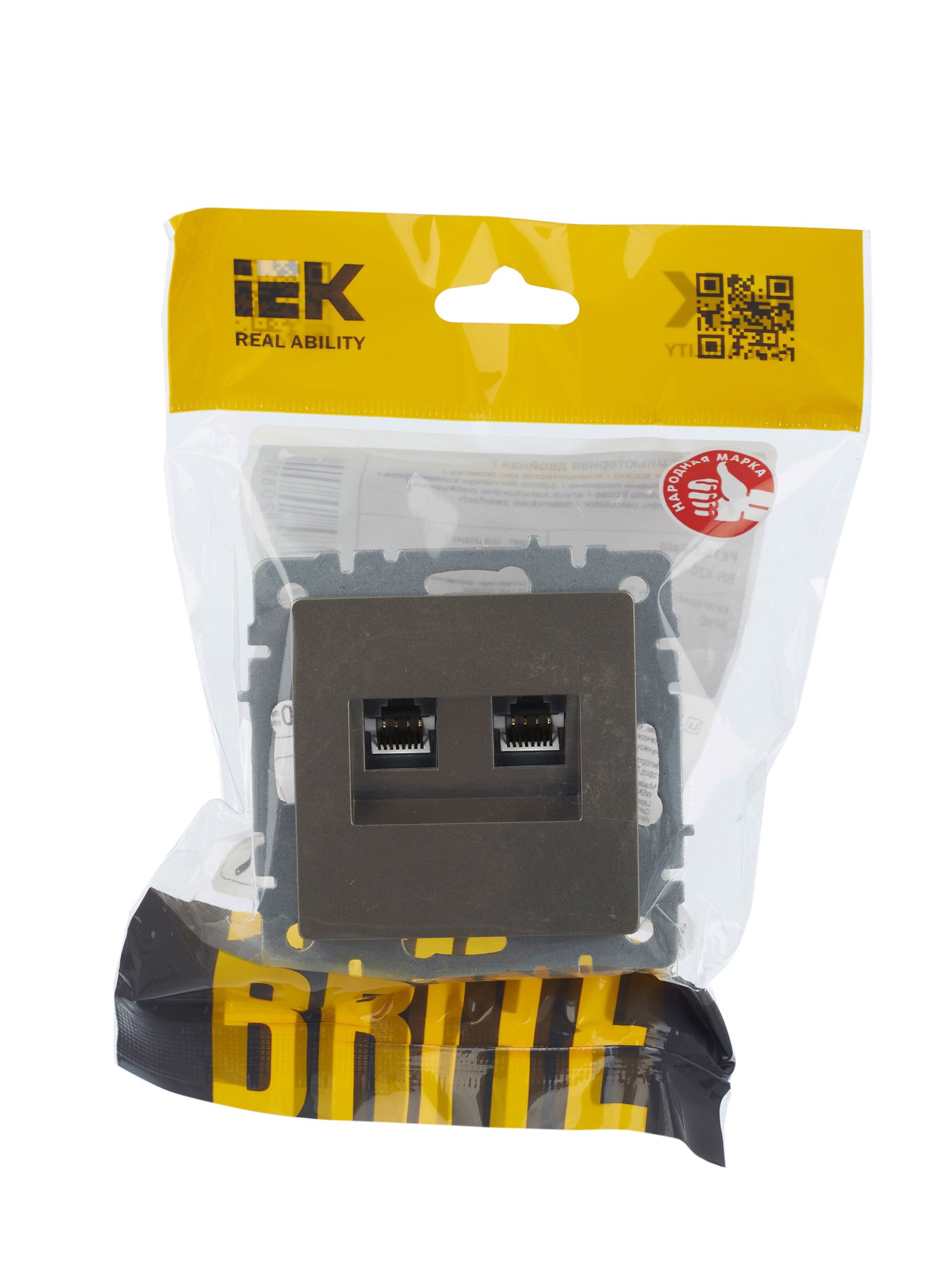             BRITE 2 ұялы Компьютер розеткасы RJ45 кат.5E РК10-2-БрШ шампан ИЭК    