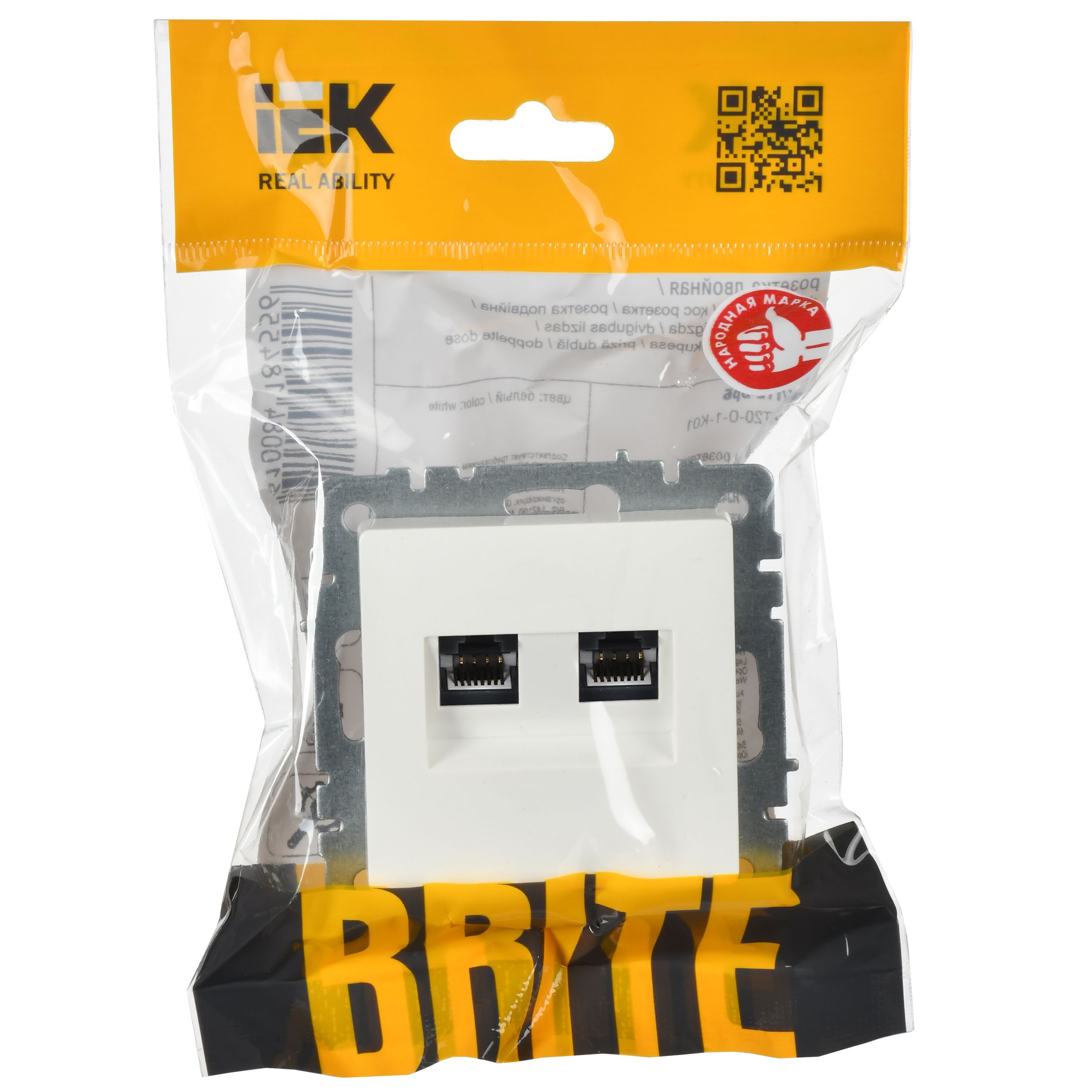             BRITE 2 ұялы Компьютер розеткасы кат.5E RJ45 РК10-2-БрБ ақ ИЭК    