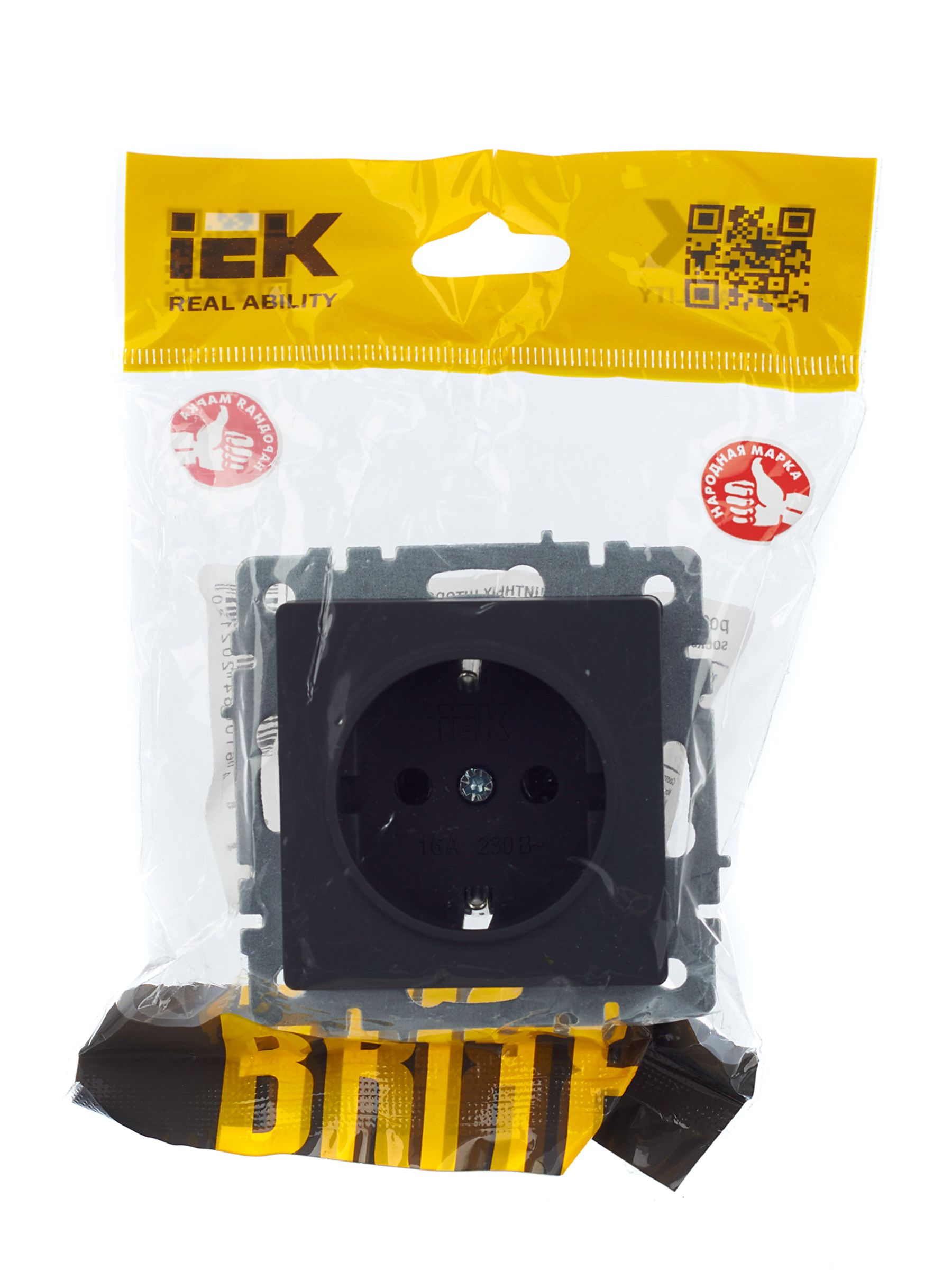             BRITE 1 ұялы жерлендірумен перделері жоқ  розетка 16А РС11-1-0-БрГ графит ИЭК    