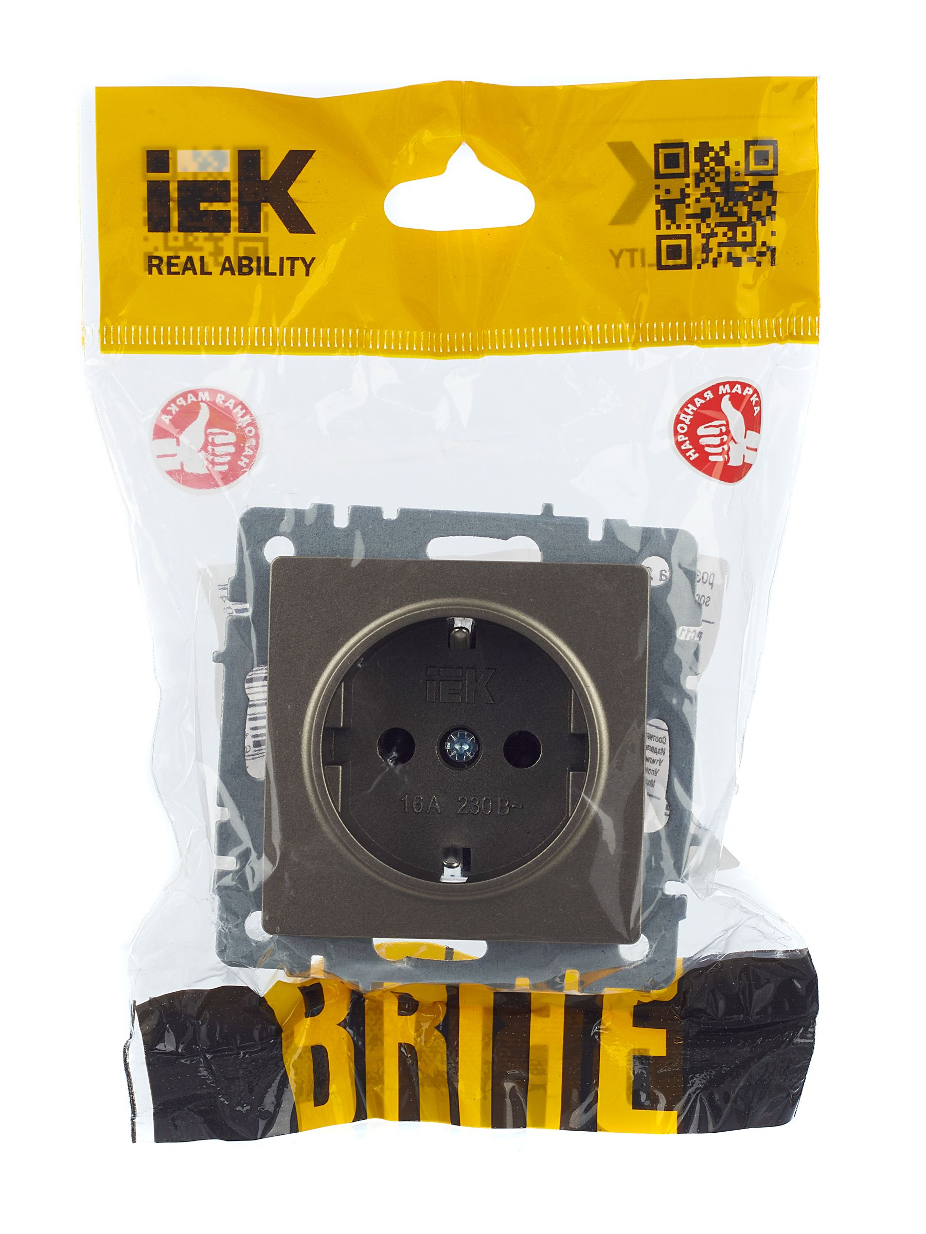             BRITE 1 ұялы жерлендірумен перделері жоқ  розетка 16А РС11-1-0-БрШ шампан ИЭК    