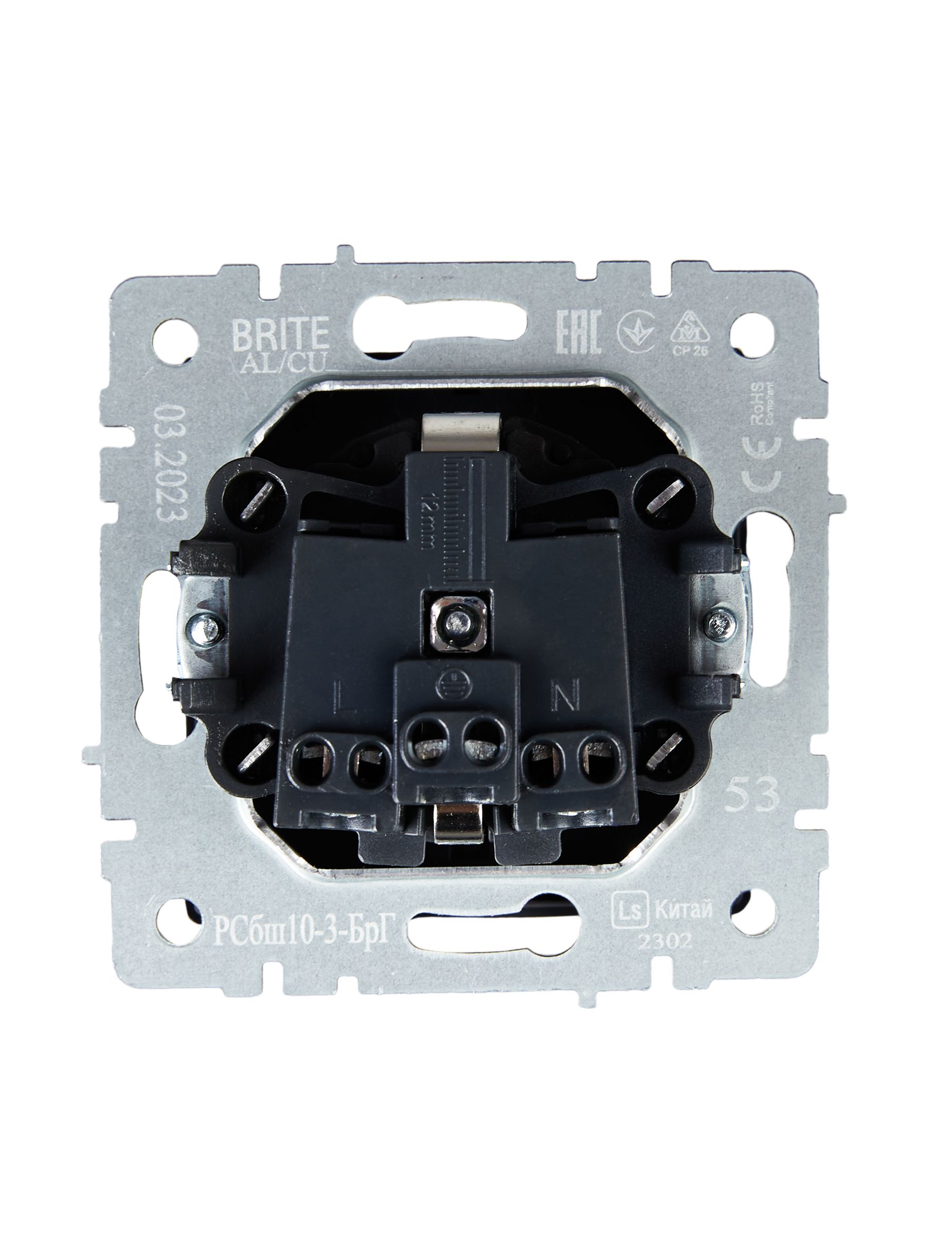             BRITE 1 ұялы жерлендірумен қақпақ мен перделері бар розетка 16А IP20 РСбш10-3-БрГ графит ИЭК    