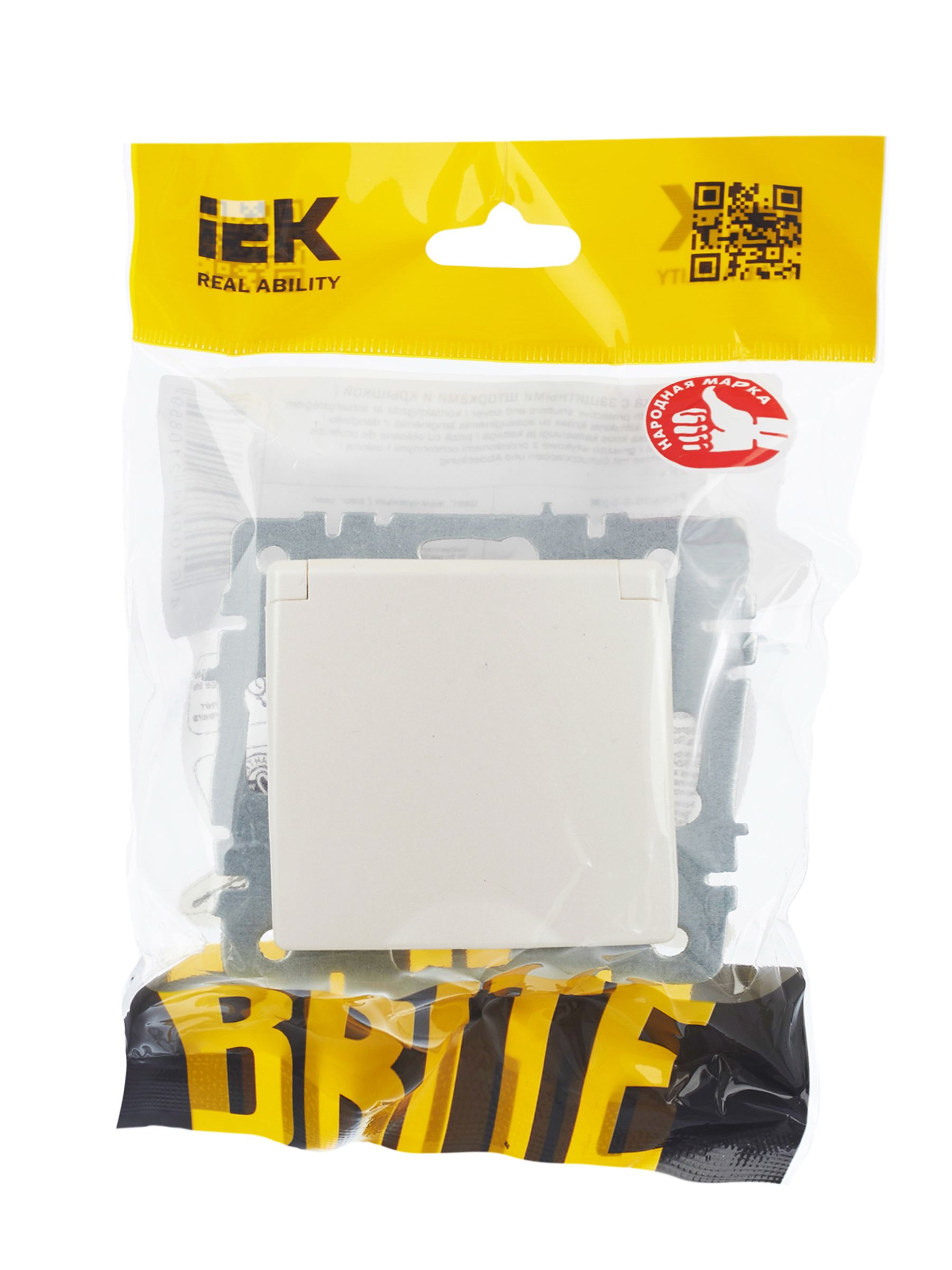             BRITE 1 ұялы жерлендірумен қақпақ мен перделері бар розетка 16А IP20 РСбш10-3-БрЖ інжу ИЭ    