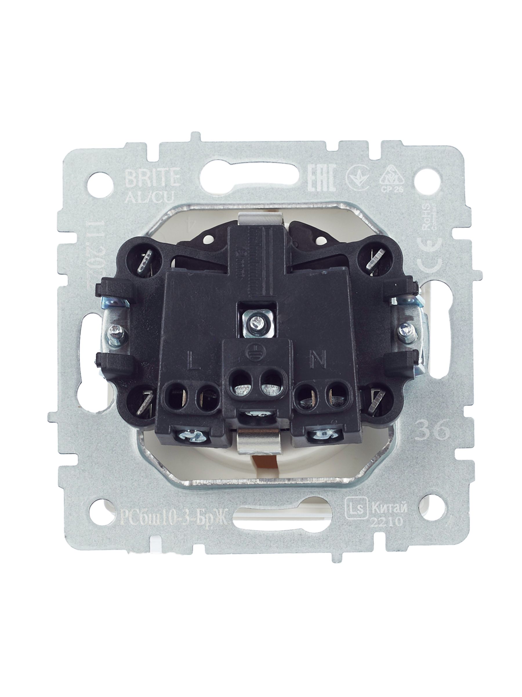             BRITE 1 ұялы жерлендірумен қақпақ мен перделері бар розетка 16А IP20 РСбш10-3-БрЖ інжу ИЭ    