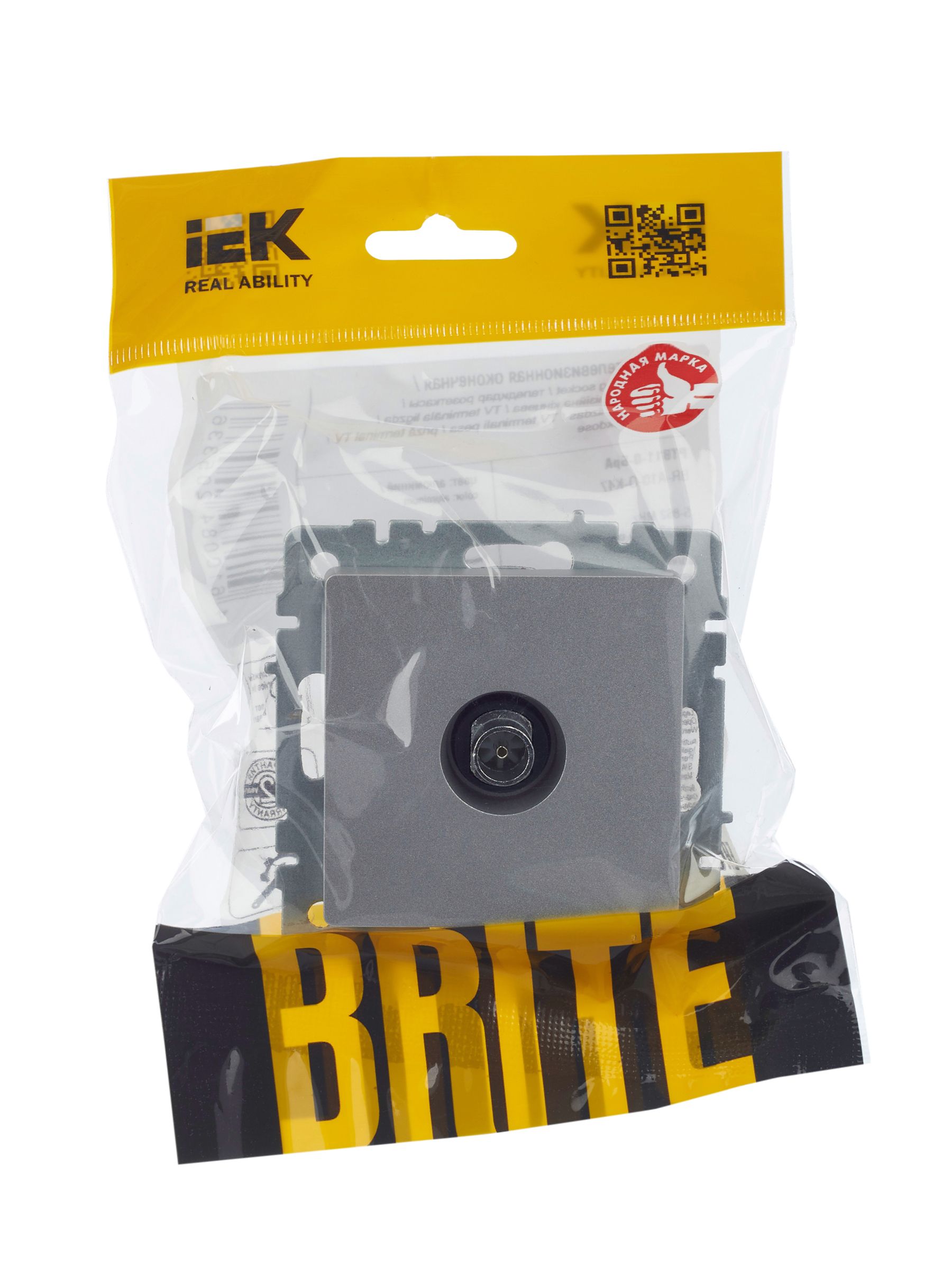             BRITE Шекті TV розетка РТВ11-0-БрА алюминий ИЭК    