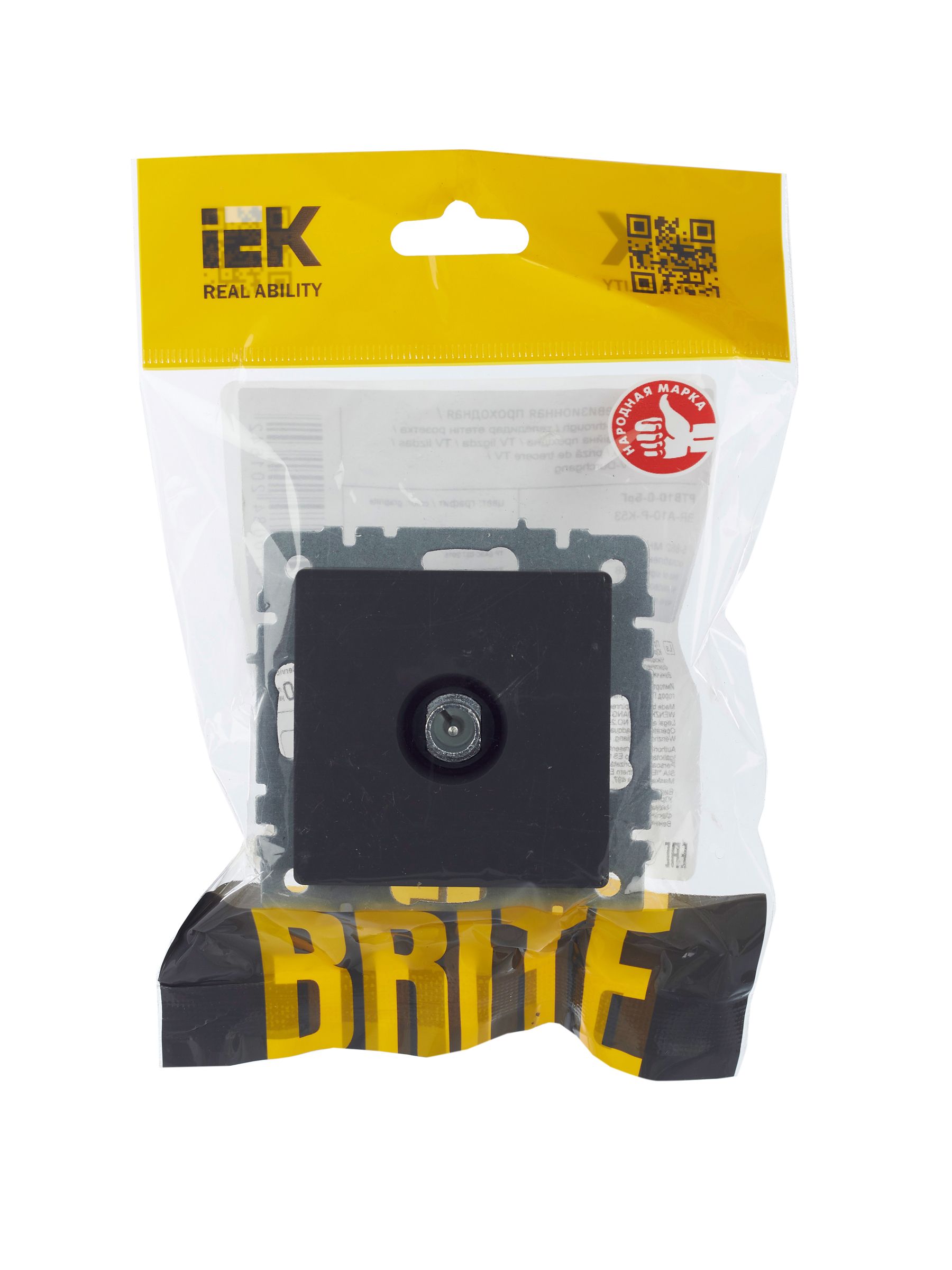            BRITE Өтпелі TV розетка РТВ10-0-БрГ графит ИЭК    