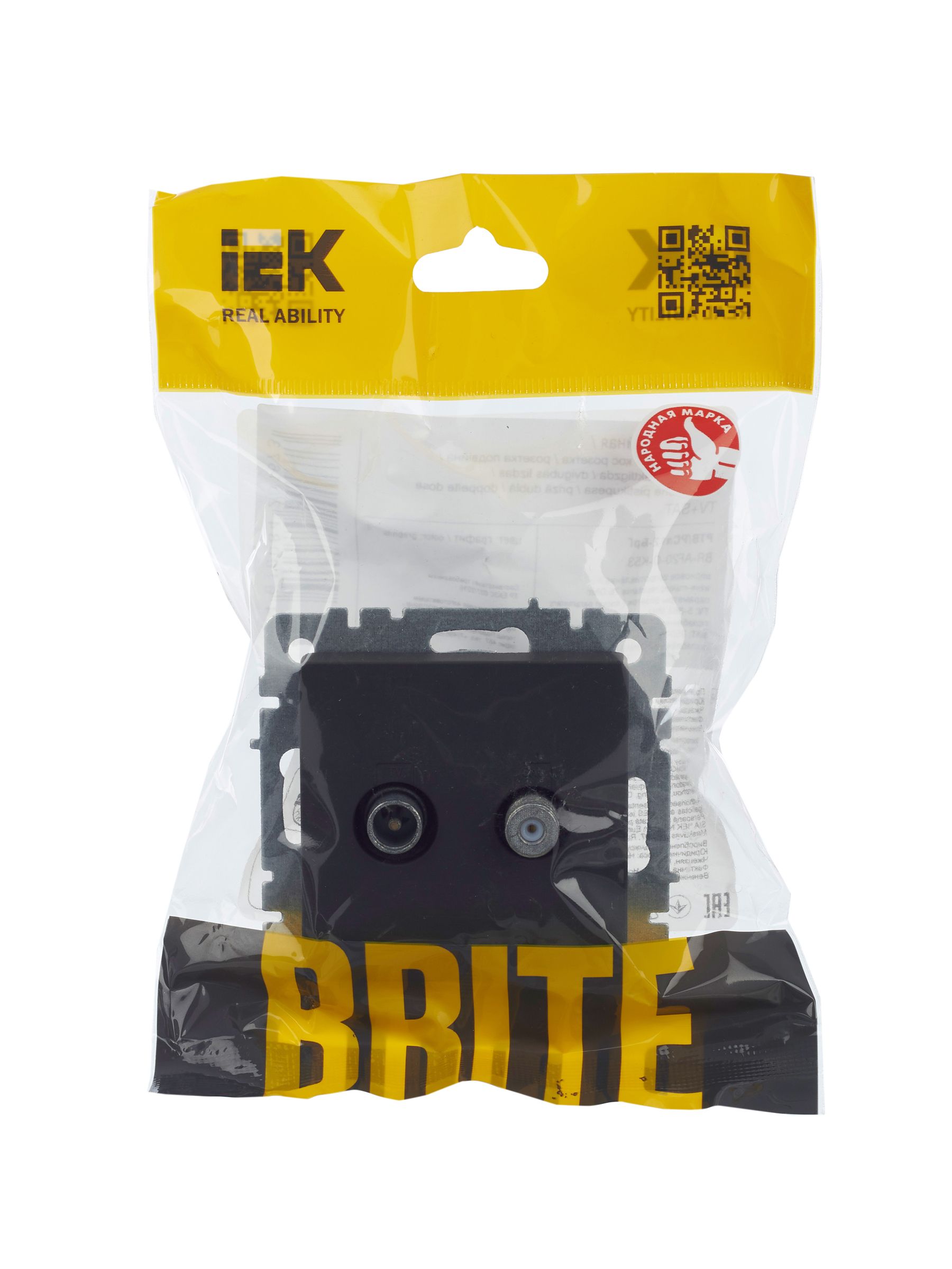             BRITE 2 ұялы розетка TV+SAT РТВ/РСп12-БрГ графит ИЭК    