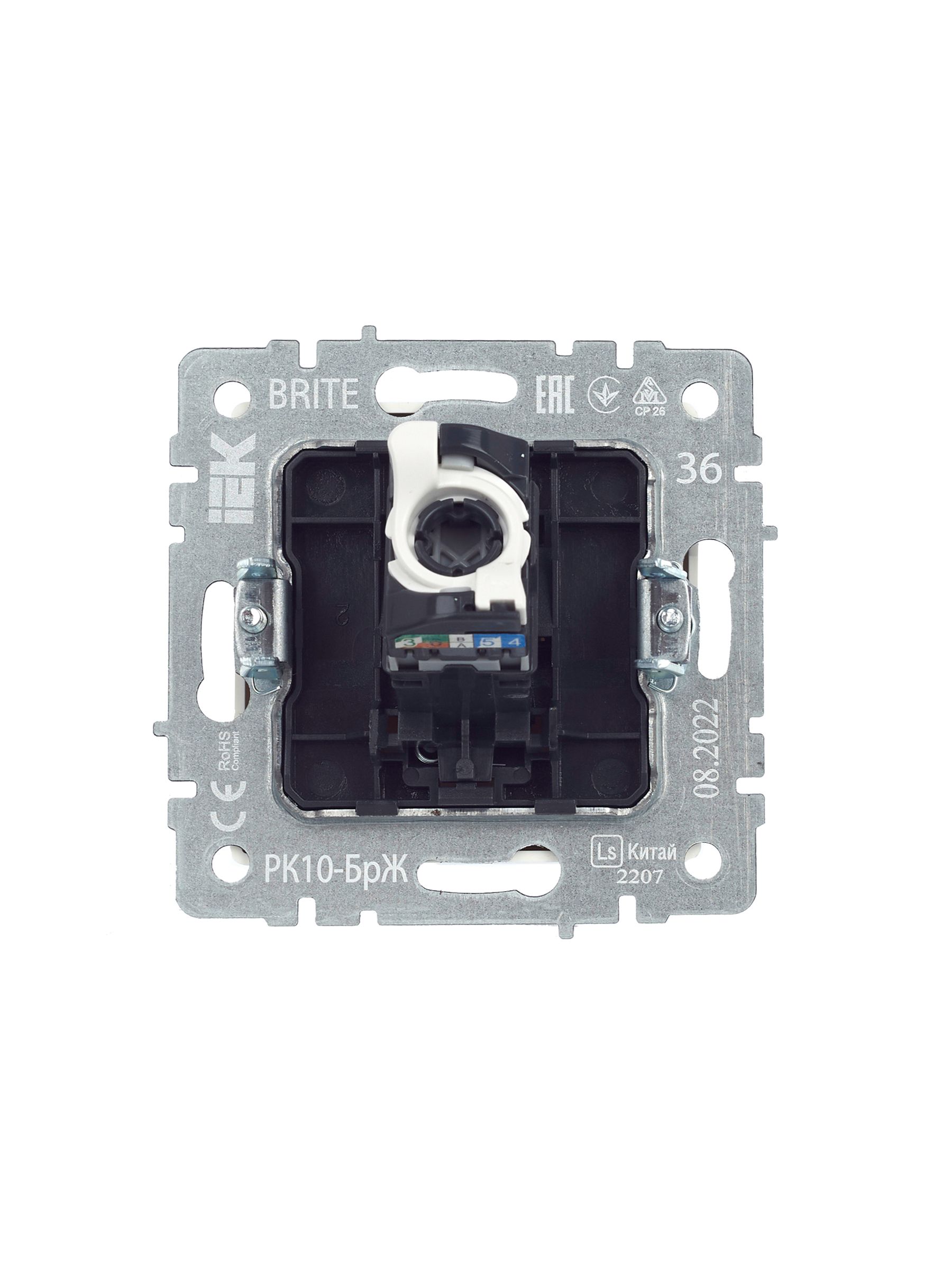             BRITE Компьютер розеткасы RJ45 кат.5E РК10-БрЖ інжу ИЭК    