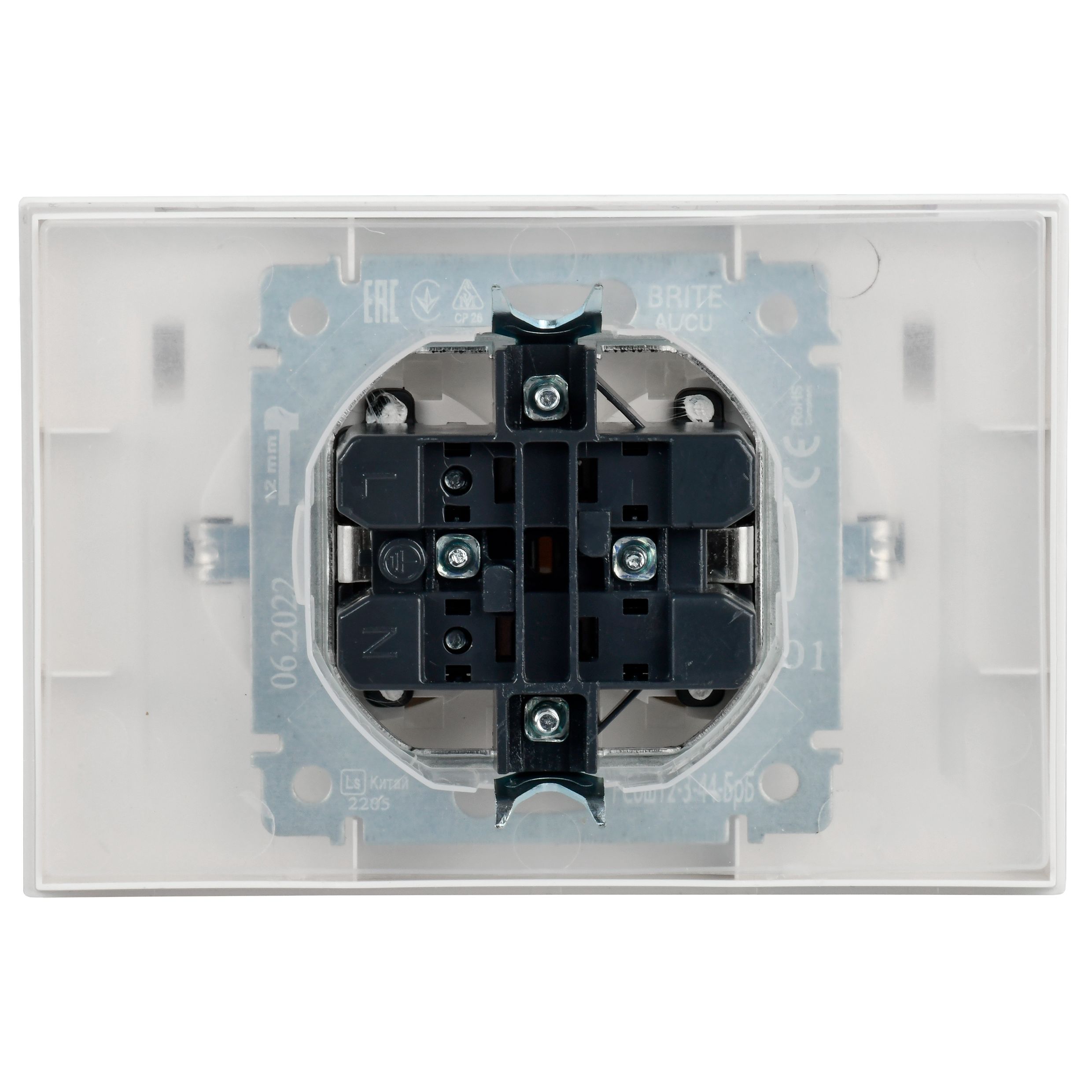             BRITE 2 ұялы қақпақ бар розетка 16А толық IP44 РСбш12-3-44-БрБ ақ ИЭК    