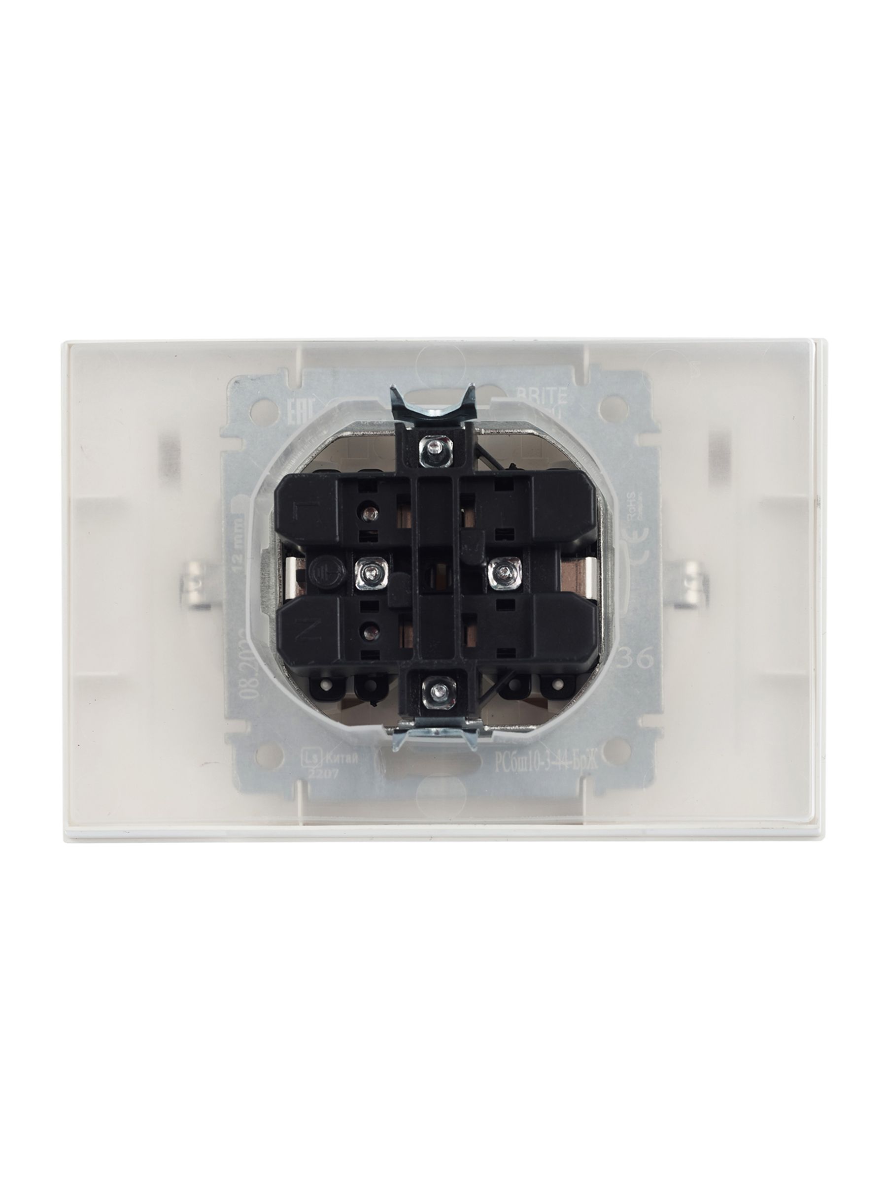             BRITE 2 ұялы қақпақ бар розетка 16А толық IP44 РСбш12-3-44-БрЖ інжу ИЭК    